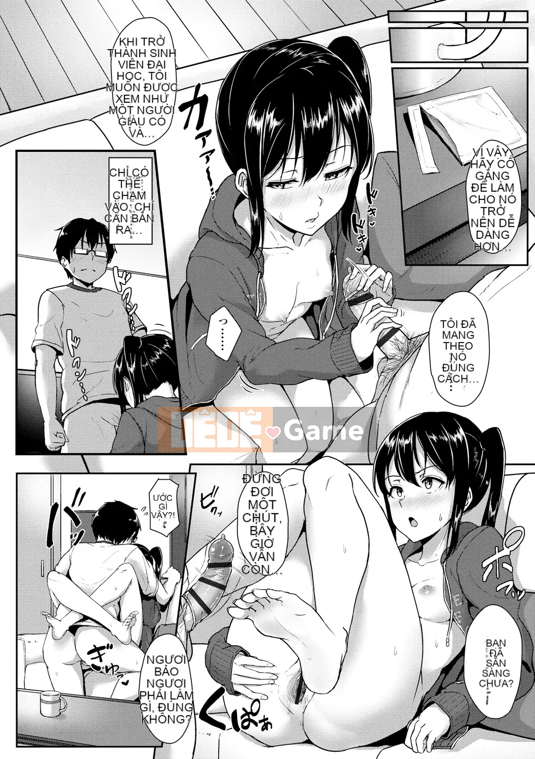 [Chizuru Aoi] Ijiwaru Connect [Kỹ thuật số]