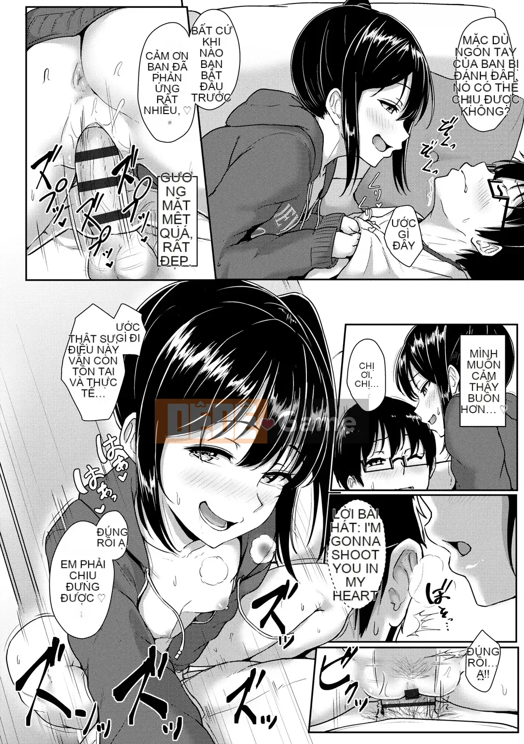 [Chizuru Aoi] Ijiwaru Connect [Kỹ thuật số]