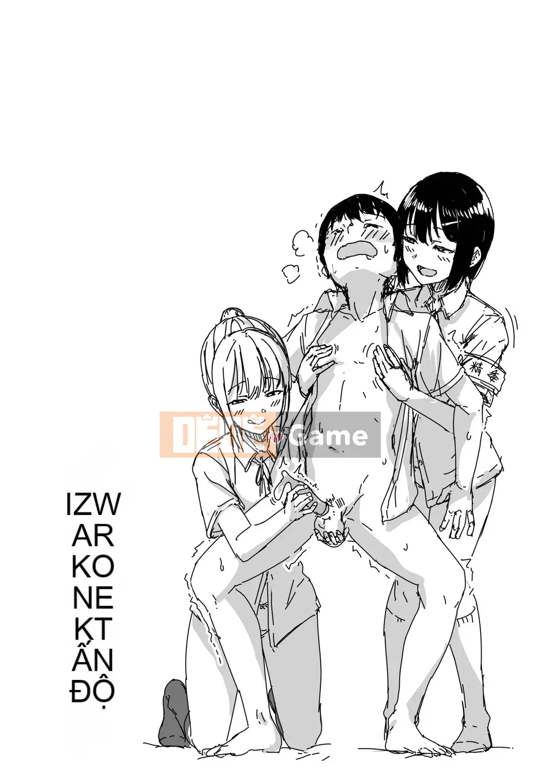 [Chizuru Aoi] Ijiwaru Connect [Kỹ thuật số]