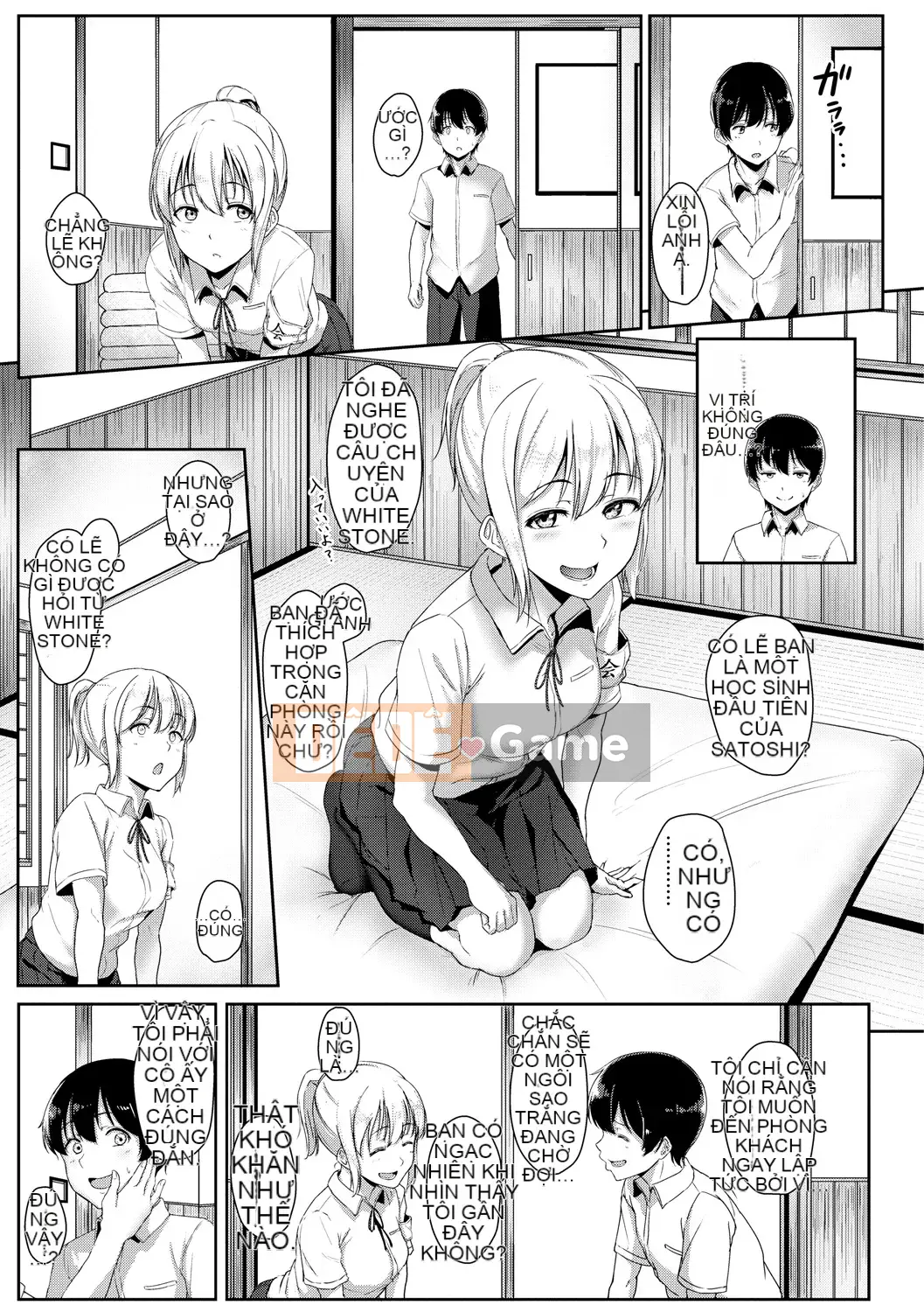 [Chizuru Aoi] Ijiwaru Connect [Kỹ thuật số]