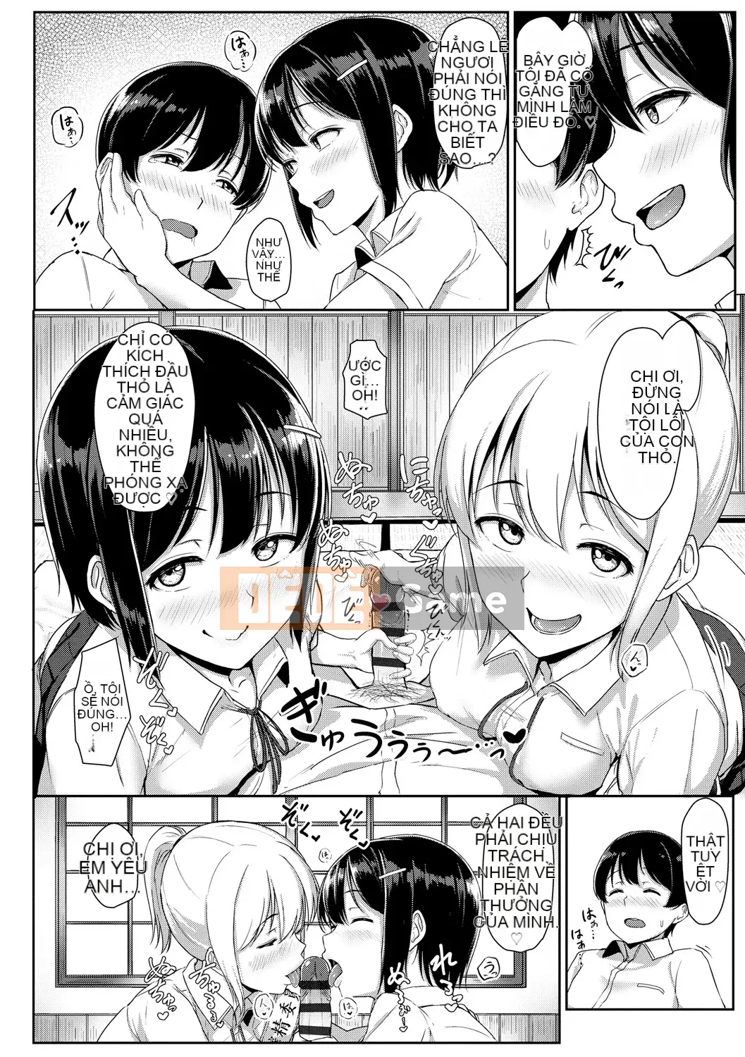 [Chizuru Aoi] Ijiwaru Connect [Kỹ thuật số]