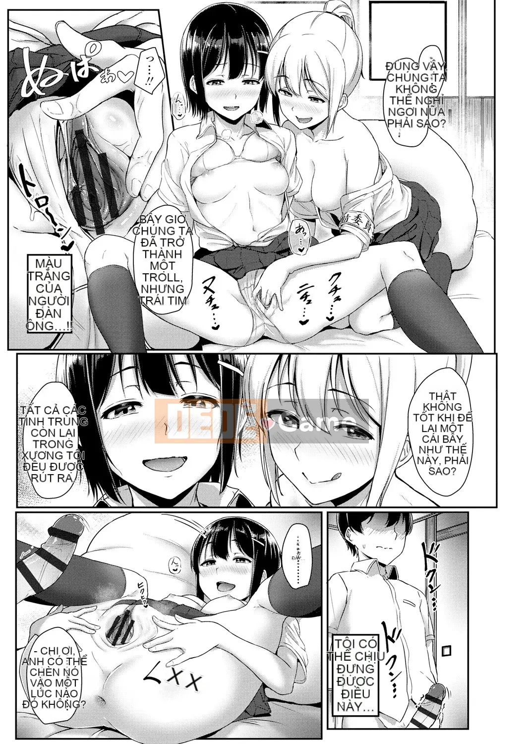 [Chizuru Aoi] Ijiwaru Connect [Kỹ thuật số]