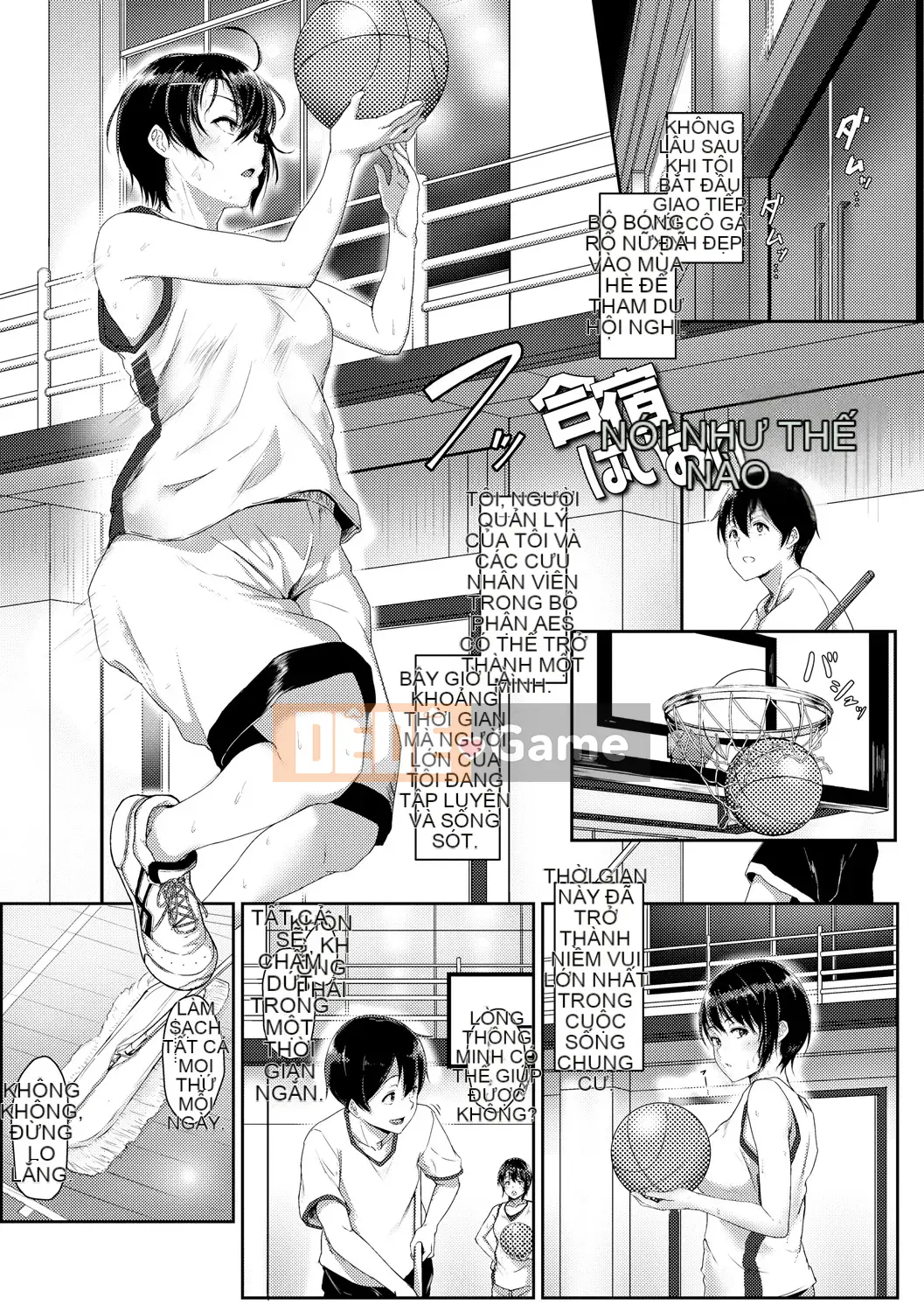 [Chizuru Aoi] Ijiwaru Connect [Kỹ thuật số]