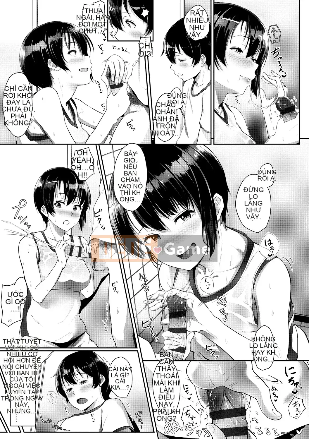 [Chizuru Aoi] Ijiwaru Connect [Kỹ thuật số]