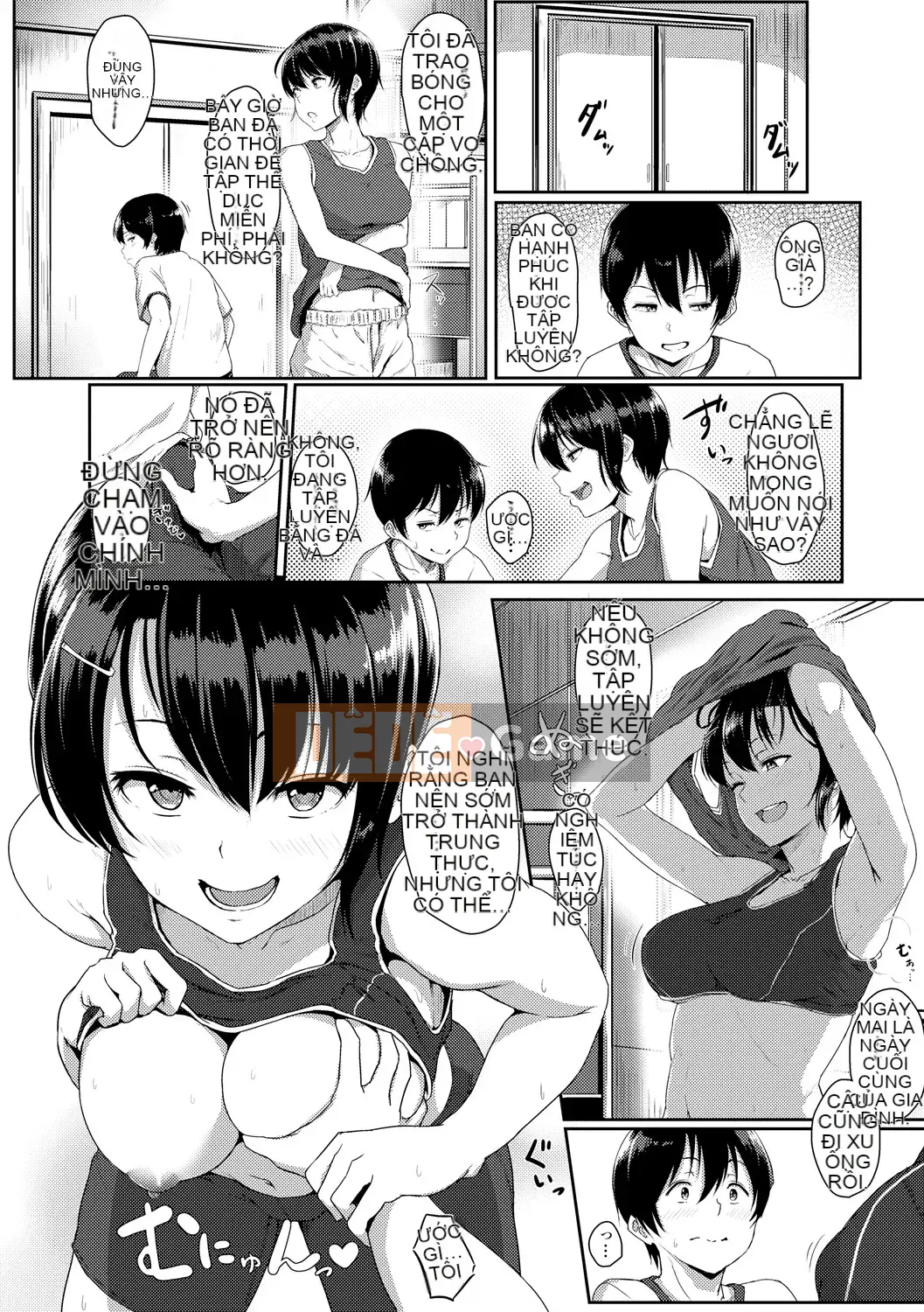 [Chizuru Aoi] Ijiwaru Connect [Kỹ thuật số]