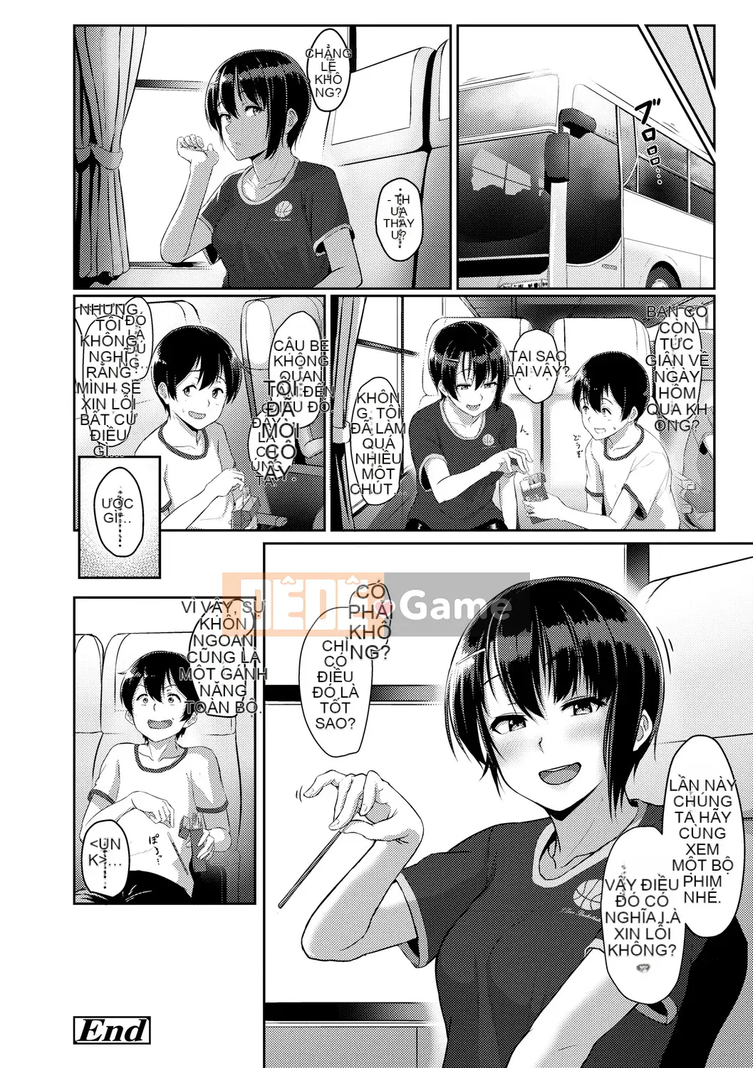 [Chizuru Aoi] Ijiwaru Connect [Kỹ thuật số]