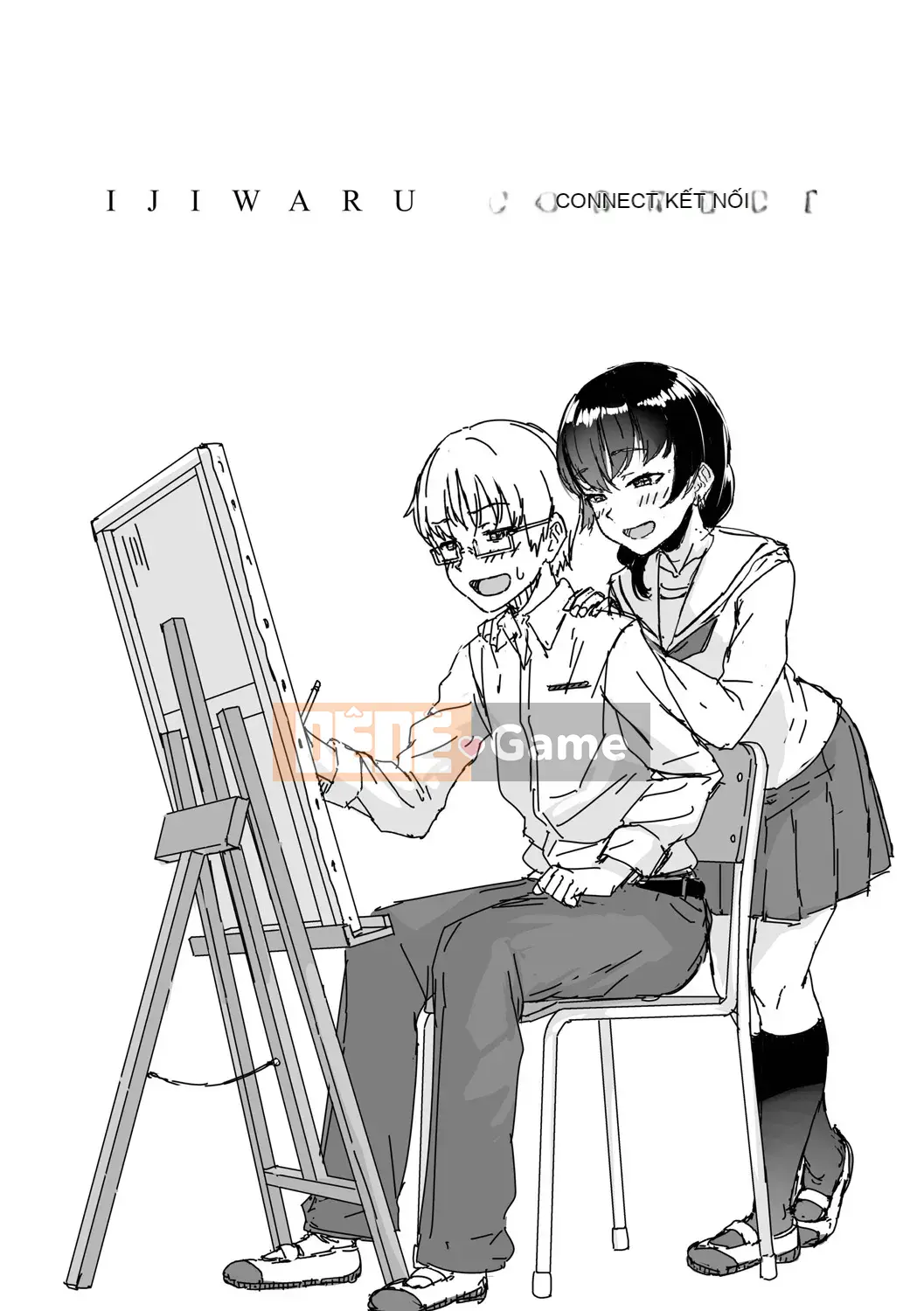 [Chizuru Aoi] Ijiwaru Connect [Kỹ thuật số]