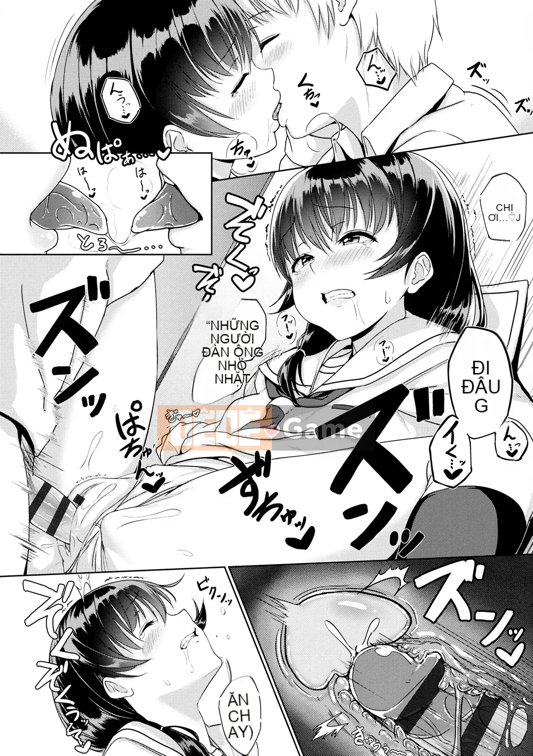 [Chizuru Aoi] Ijiwaru Connect [Kỹ thuật số]