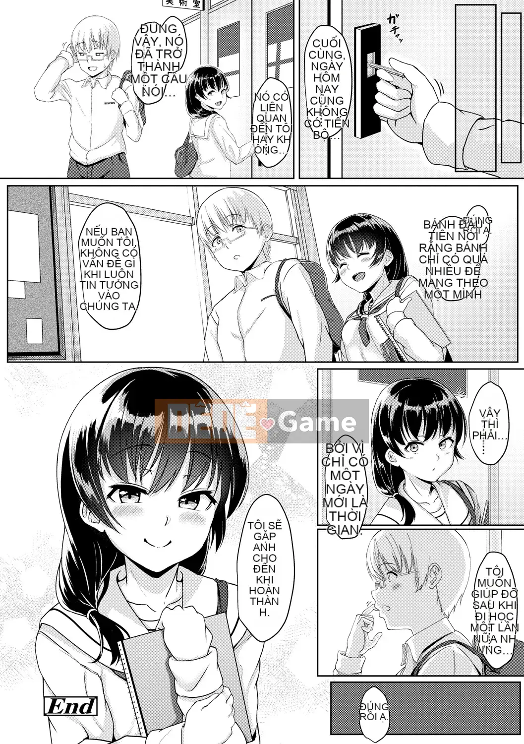 [Chizuru Aoi] Ijiwaru Connect [Kỹ thuật số]