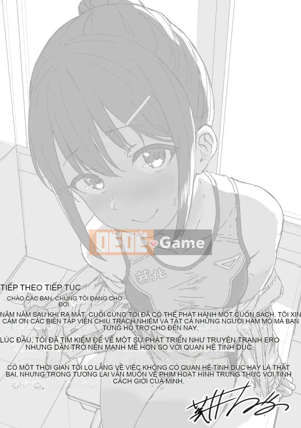 [Chizuru Aoi] Ijiwaru Connect [Kỹ thuật số]