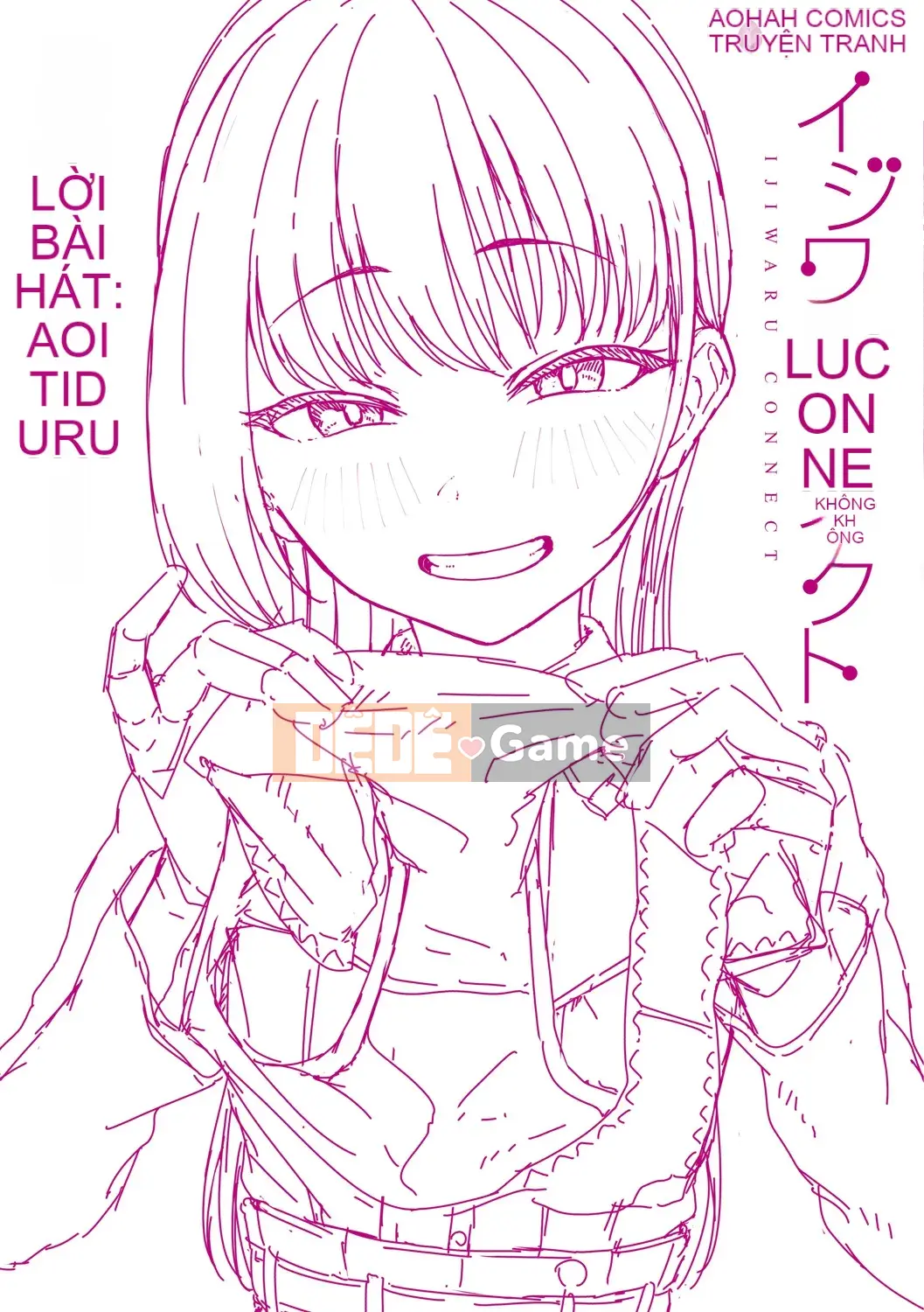 [Chizuru Aoi] Ijiwaru Connect [Kỹ thuật số]