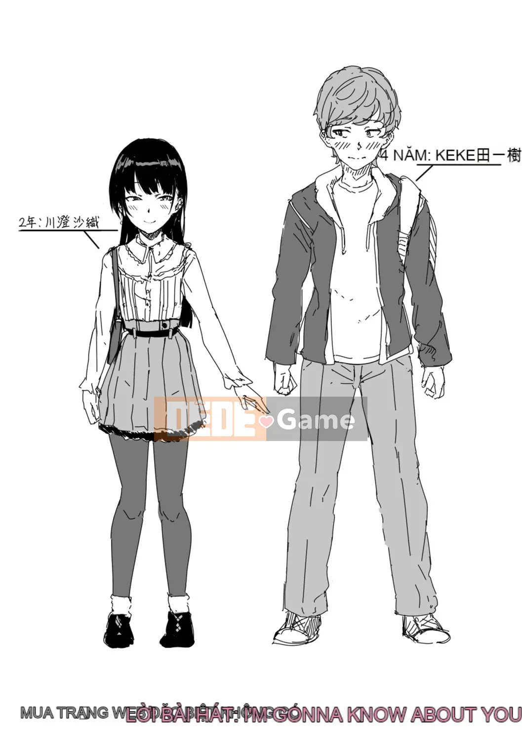 [Chizuru Aoi] Ijiwaru Connect [Kỹ thuật số]