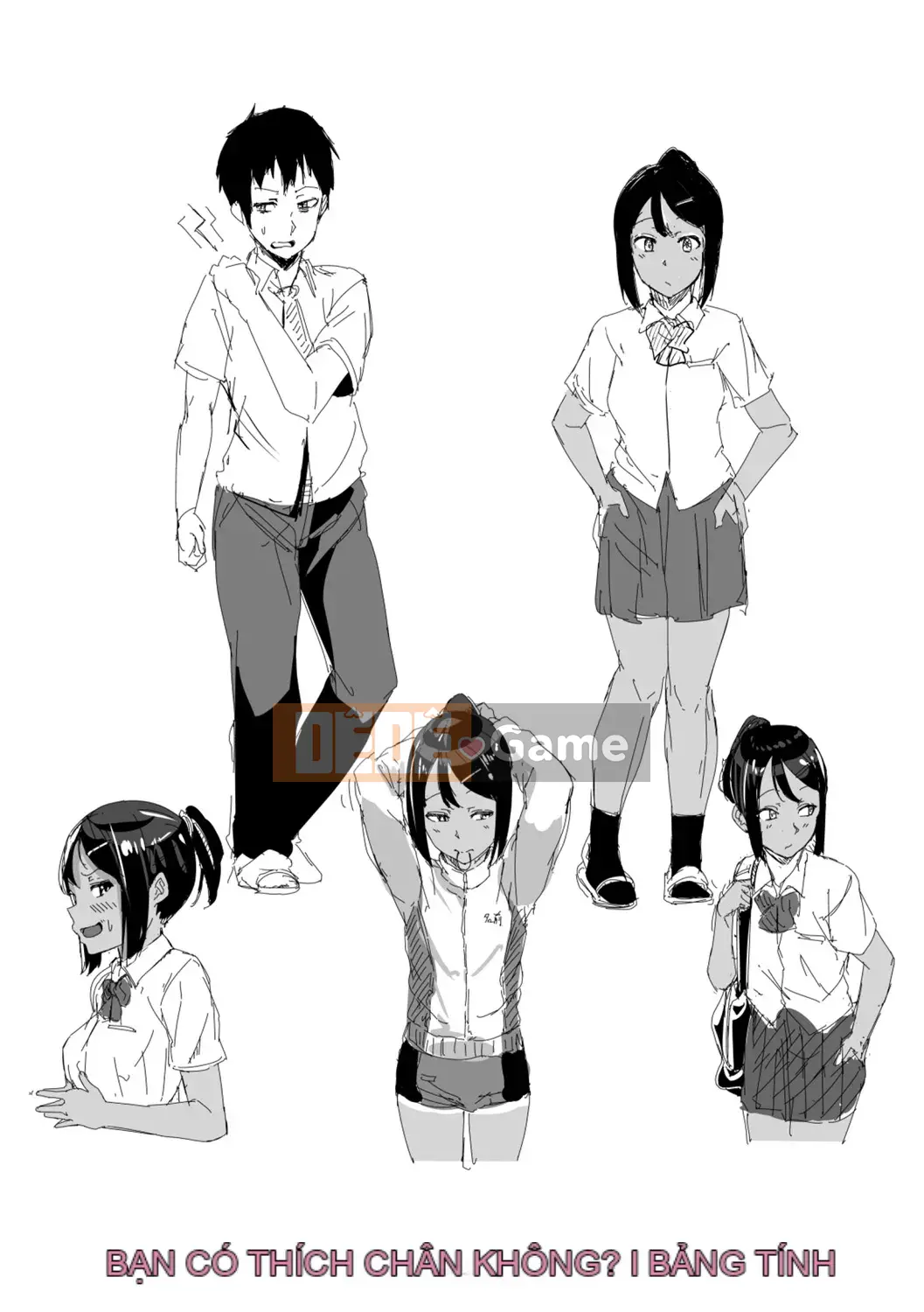 [Chizuru Aoi] Ijiwaru Connect [Kỹ thuật số]