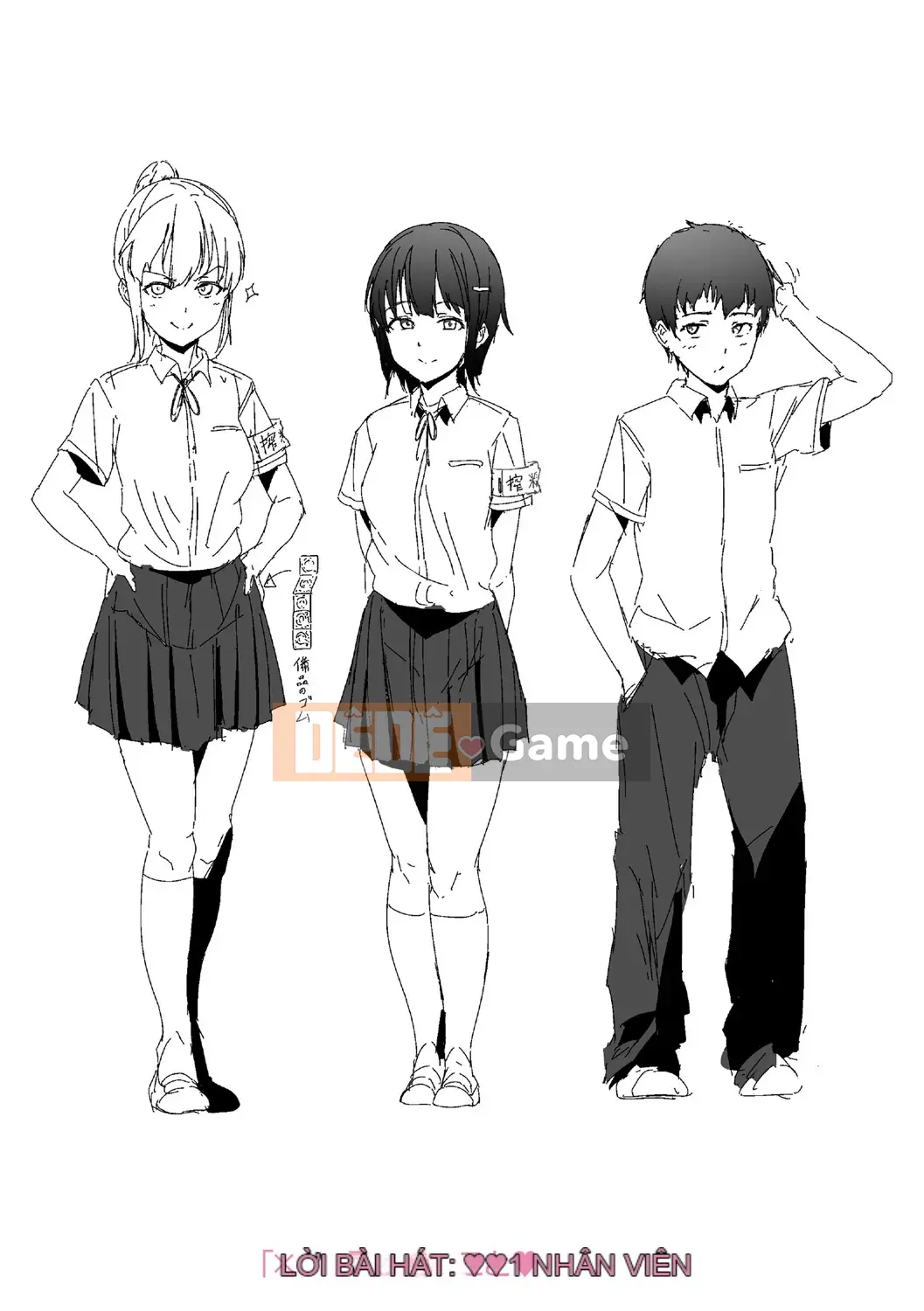 [Chizuru Aoi] Ijiwaru Connect [Kỹ thuật số]