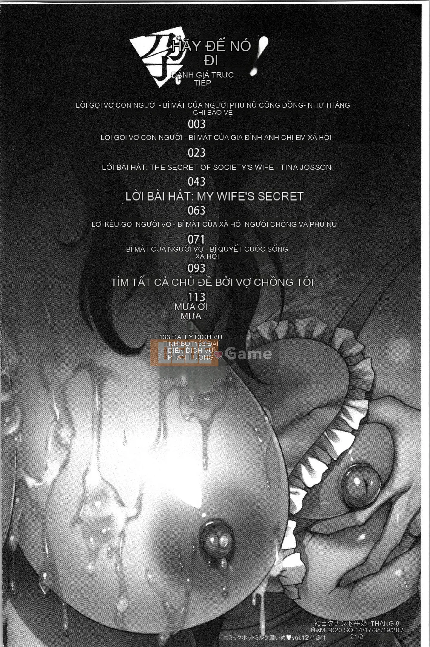 [4K Hankagumi][Hiroyuki Kai] Đã hình thành!