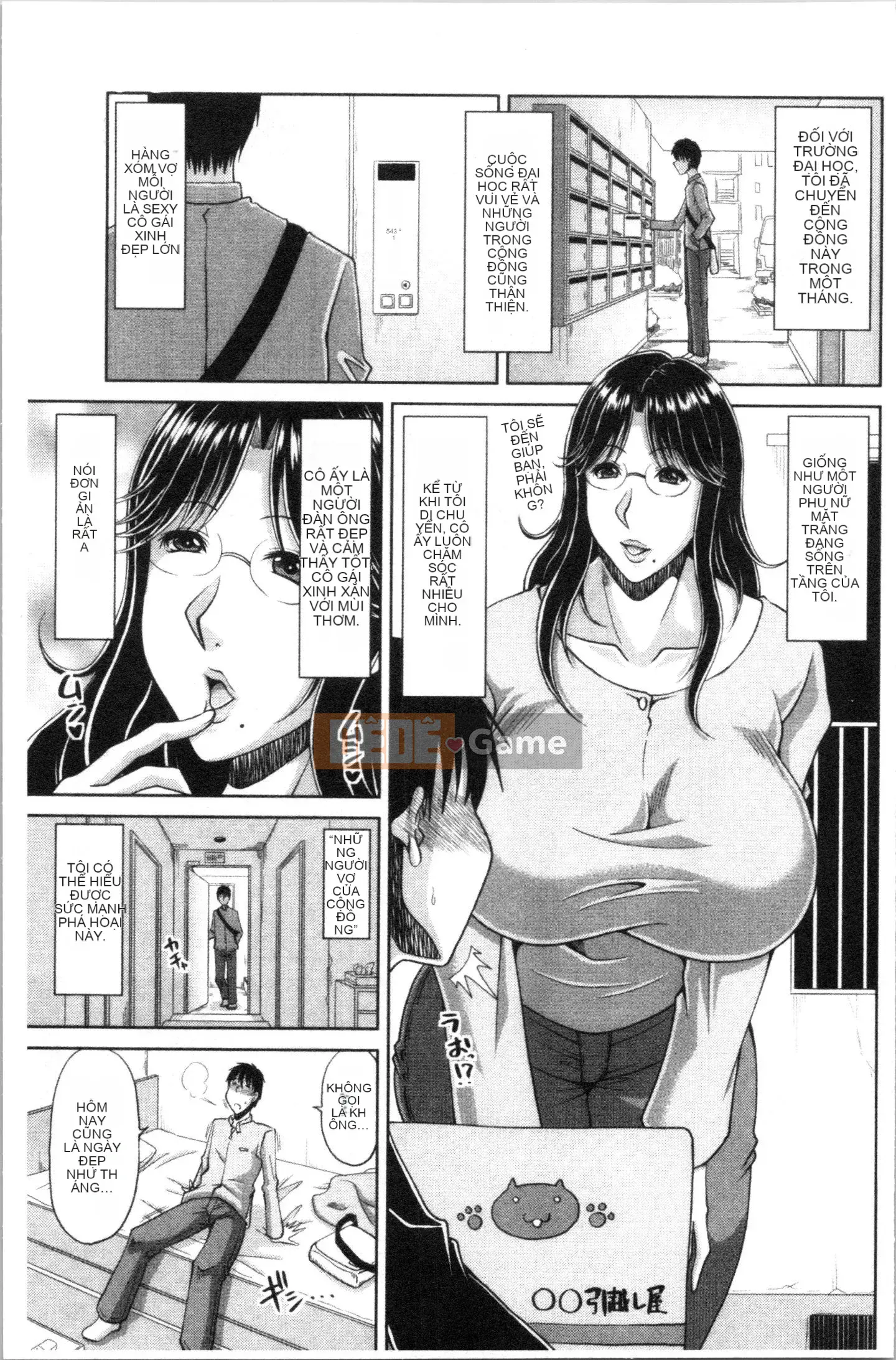 [4K Hankagumi][Hiroyuki Kai] Đã hình thành!