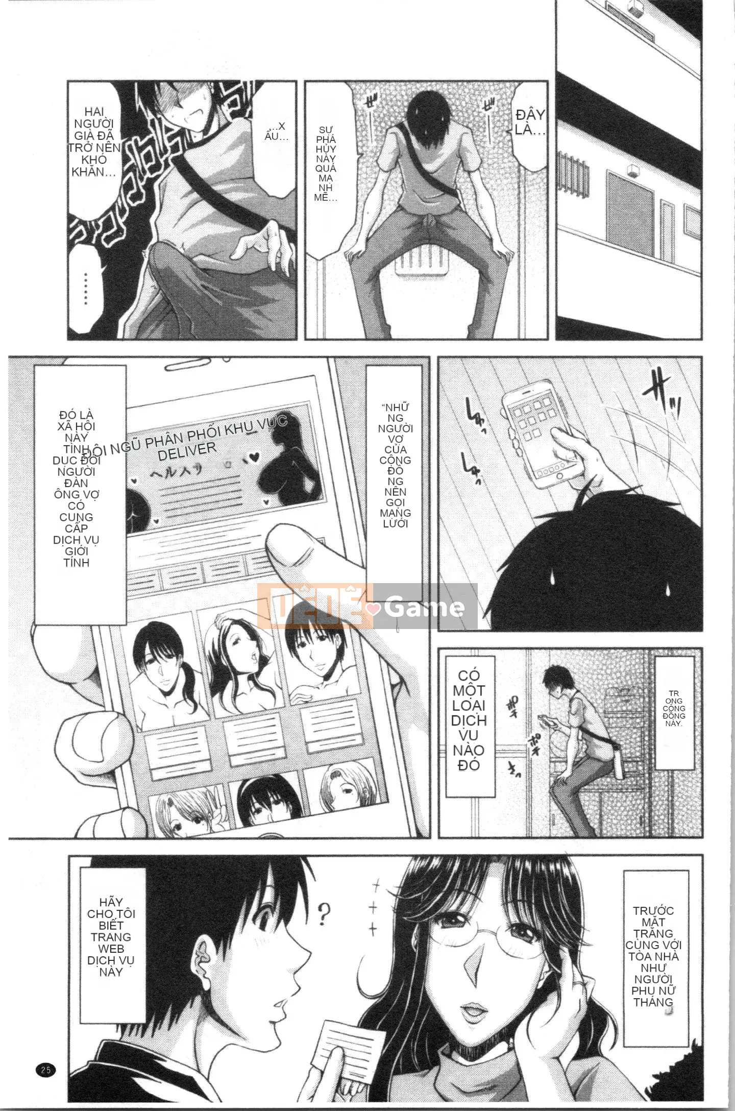 [4K Hankagumi][Hiroyuki Kai] Đã hình thành!