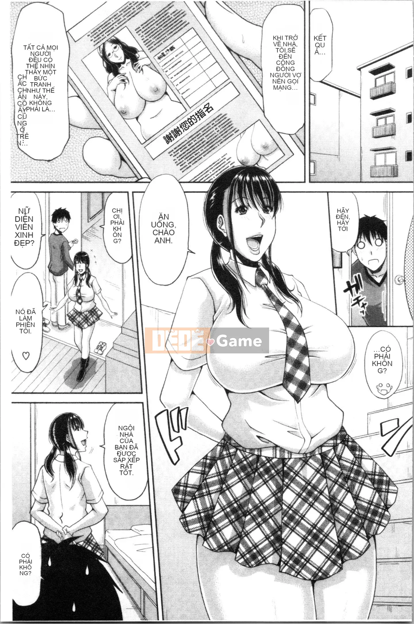 [4K Hankagumi][Hiroyuki Kai] Đã hình thành!