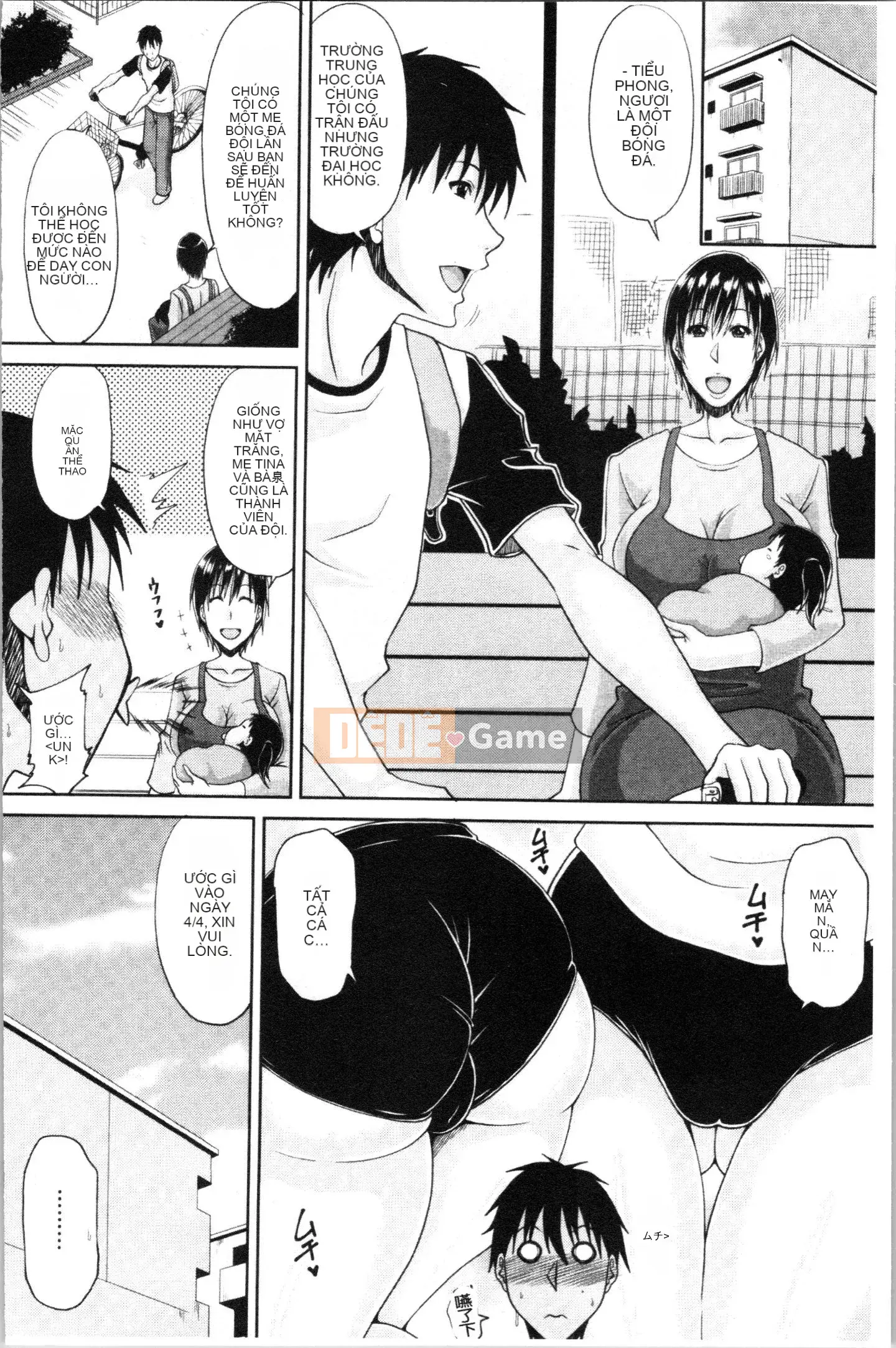 [4K Hankagumi][Hiroyuki Kai] Đã hình thành!