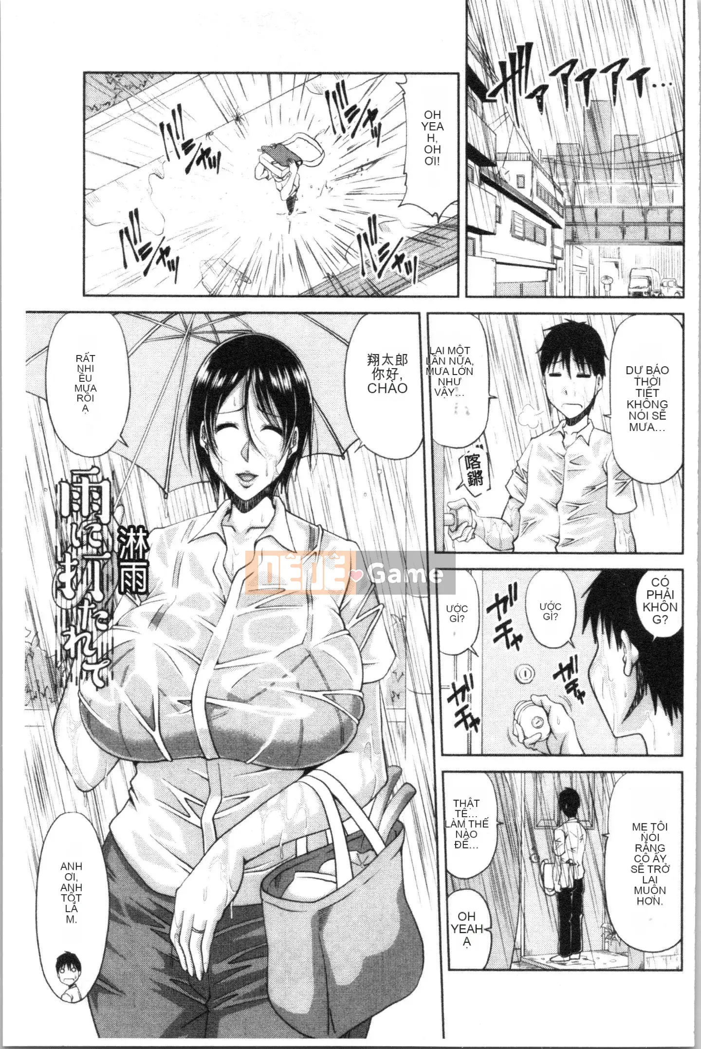 [4K Hankagumi][Hiroyuki Kai] Đã hình thành!