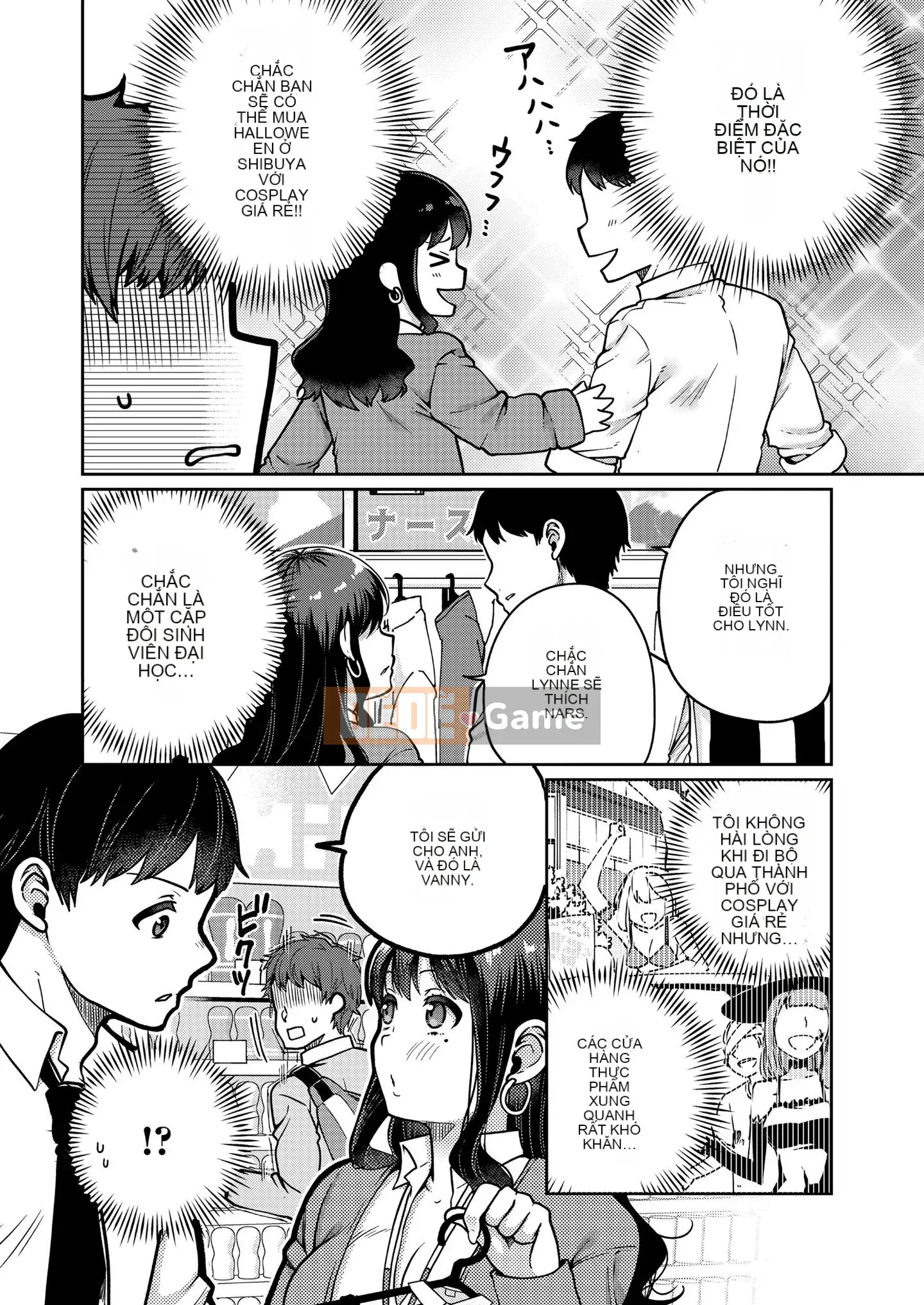 [Narita Kou] Cho tôi thêm [Kỹ thuật số]