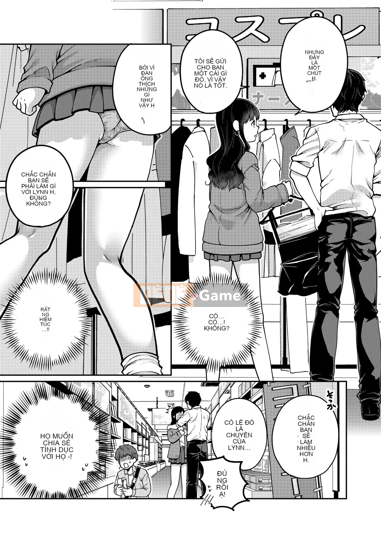 [Narita Kou] Cho tôi thêm [Kỹ thuật số]