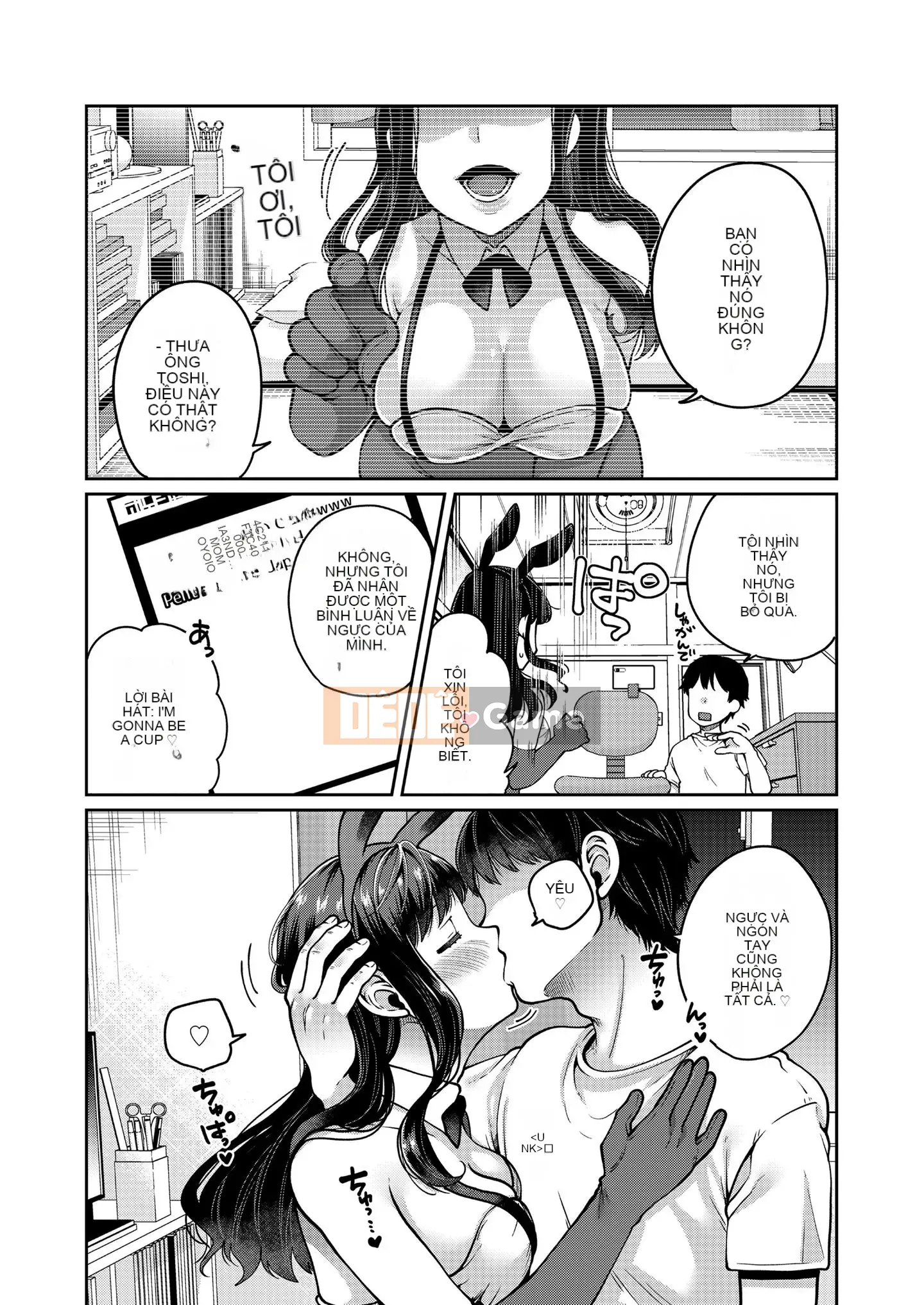 [Narita Kou] Cho tôi thêm [Kỹ thuật số]