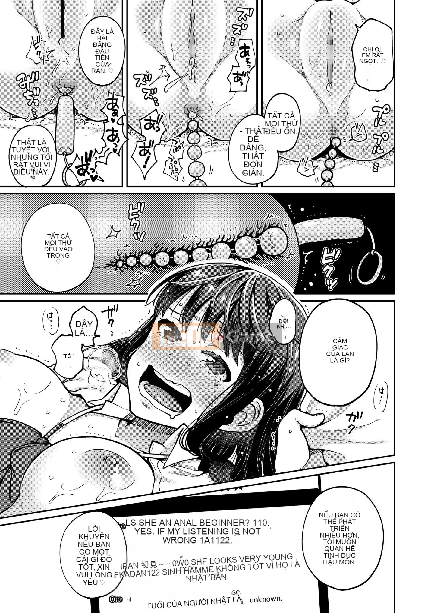 [Narita Kou] Cho tôi thêm [Kỹ thuật số]