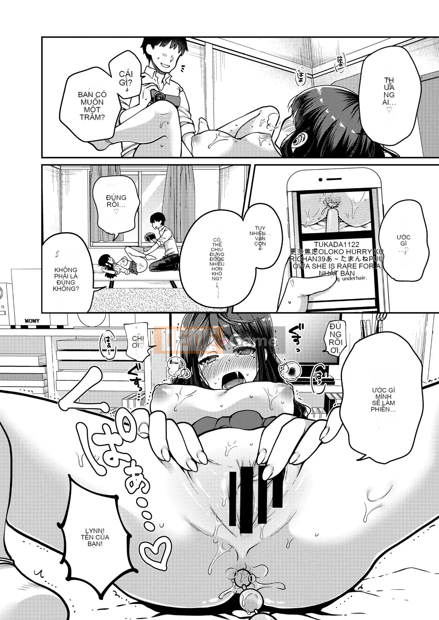 [Narita Kou] Cho tôi thêm [Kỹ thuật số]