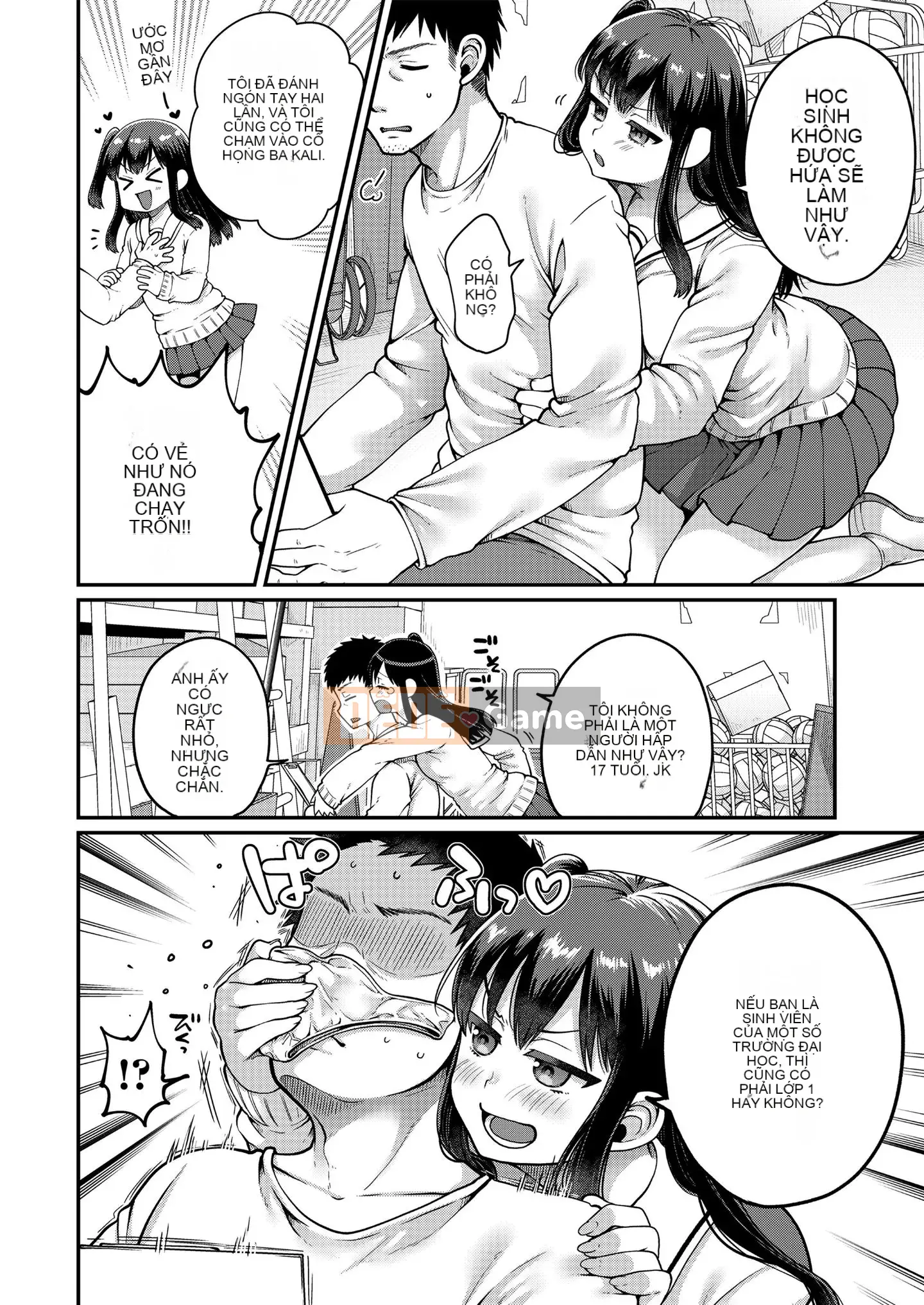 [Narita Kou] Cho tôi thêm [Kỹ thuật số]