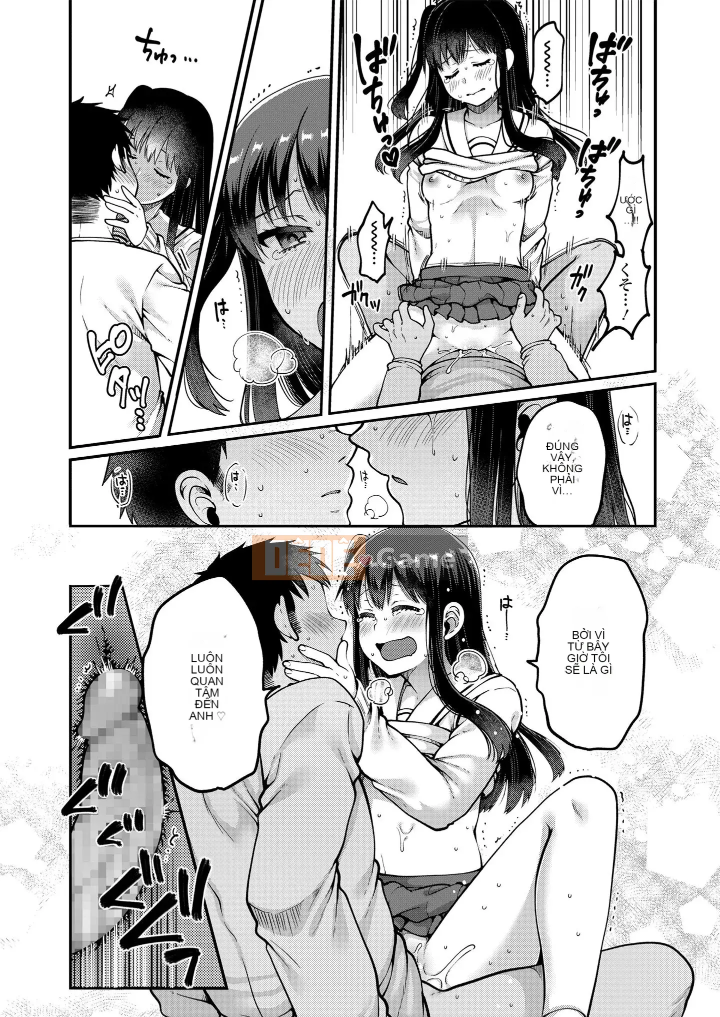 [Narita Kou] Cho tôi thêm [Kỹ thuật số]