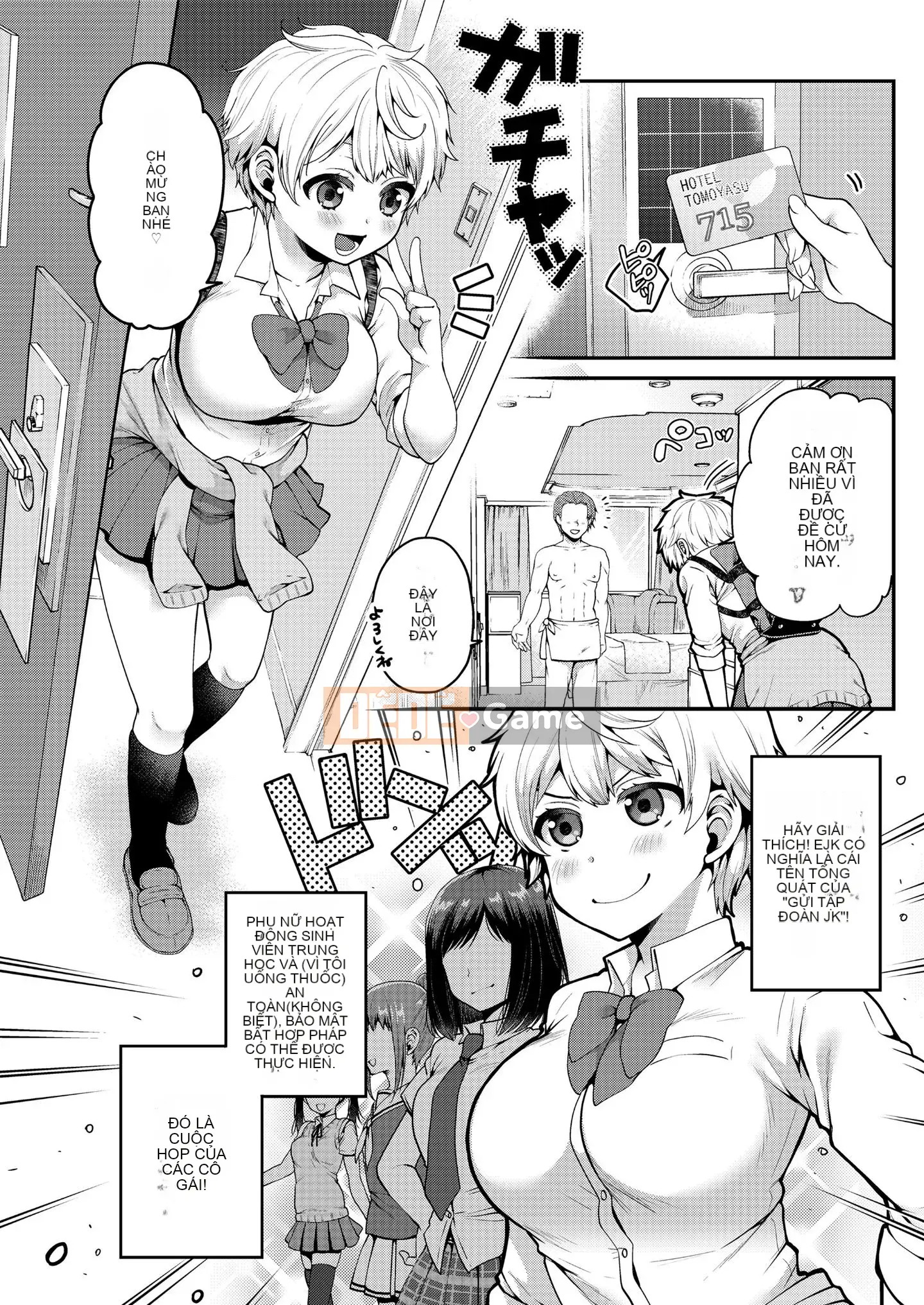 [Narita Kou] Cho tôi thêm [Kỹ thuật số]