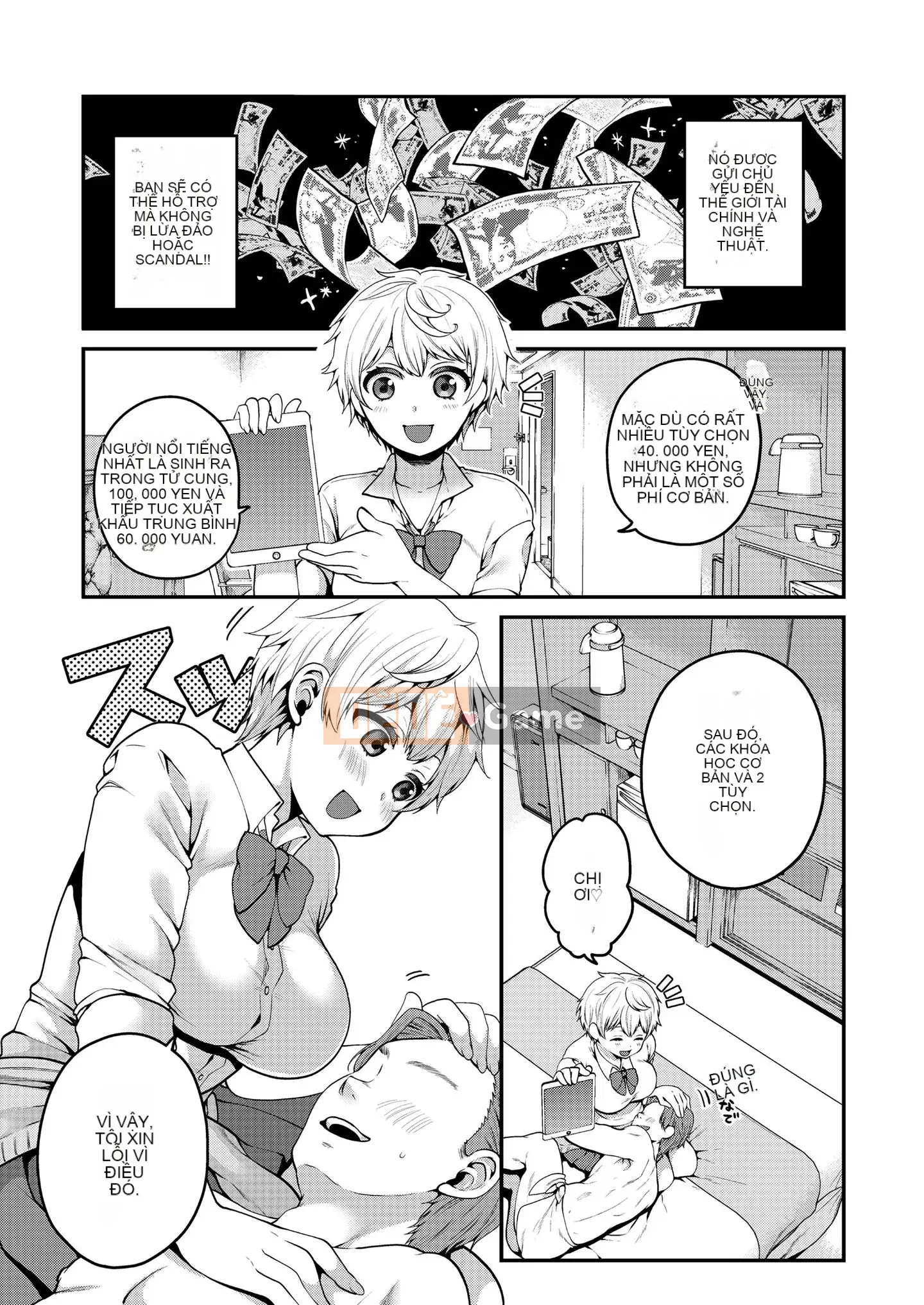 [Narita Kou] Cho tôi thêm [Kỹ thuật số]