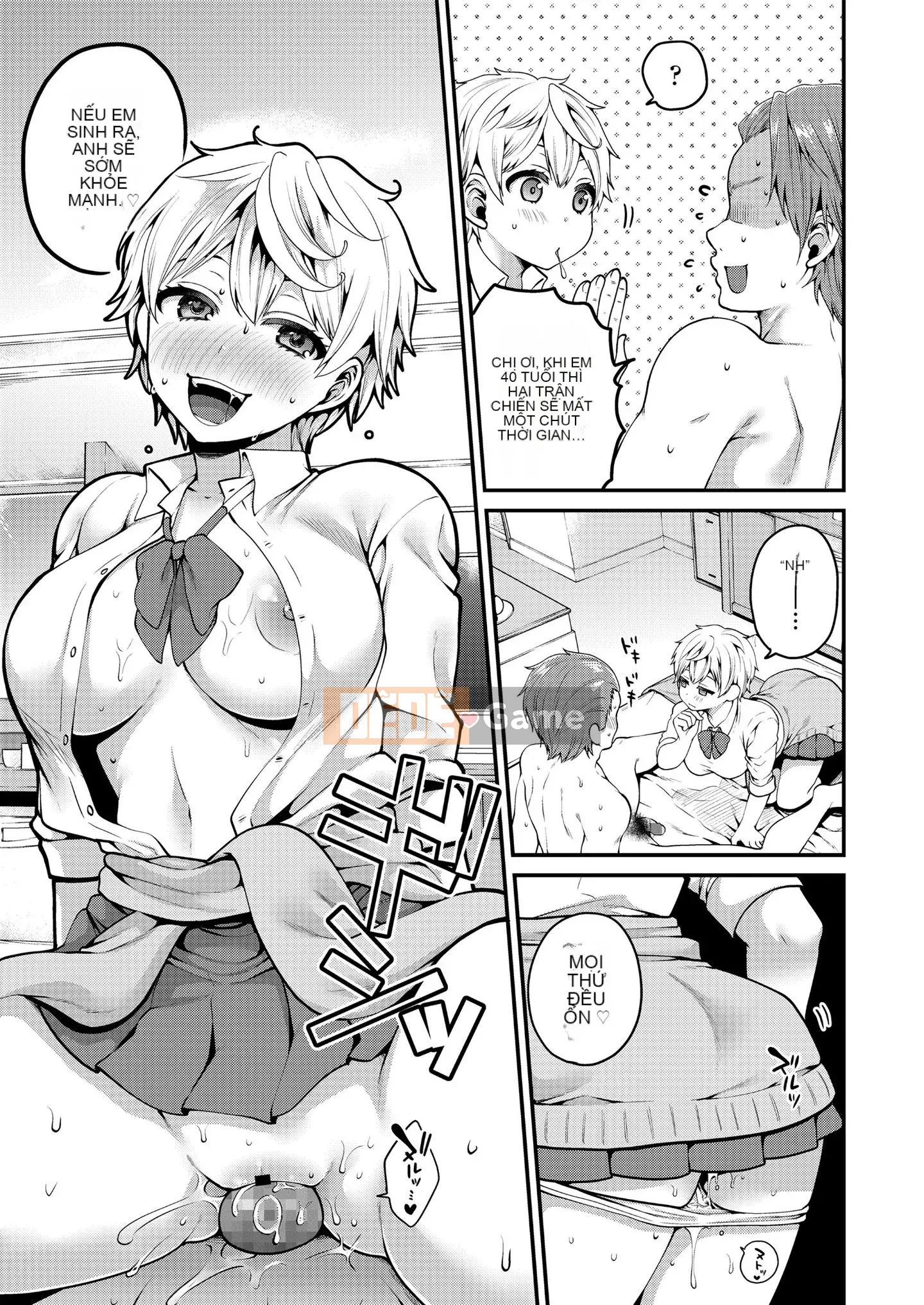 [Narita Kou] Cho tôi thêm [Kỹ thuật số]