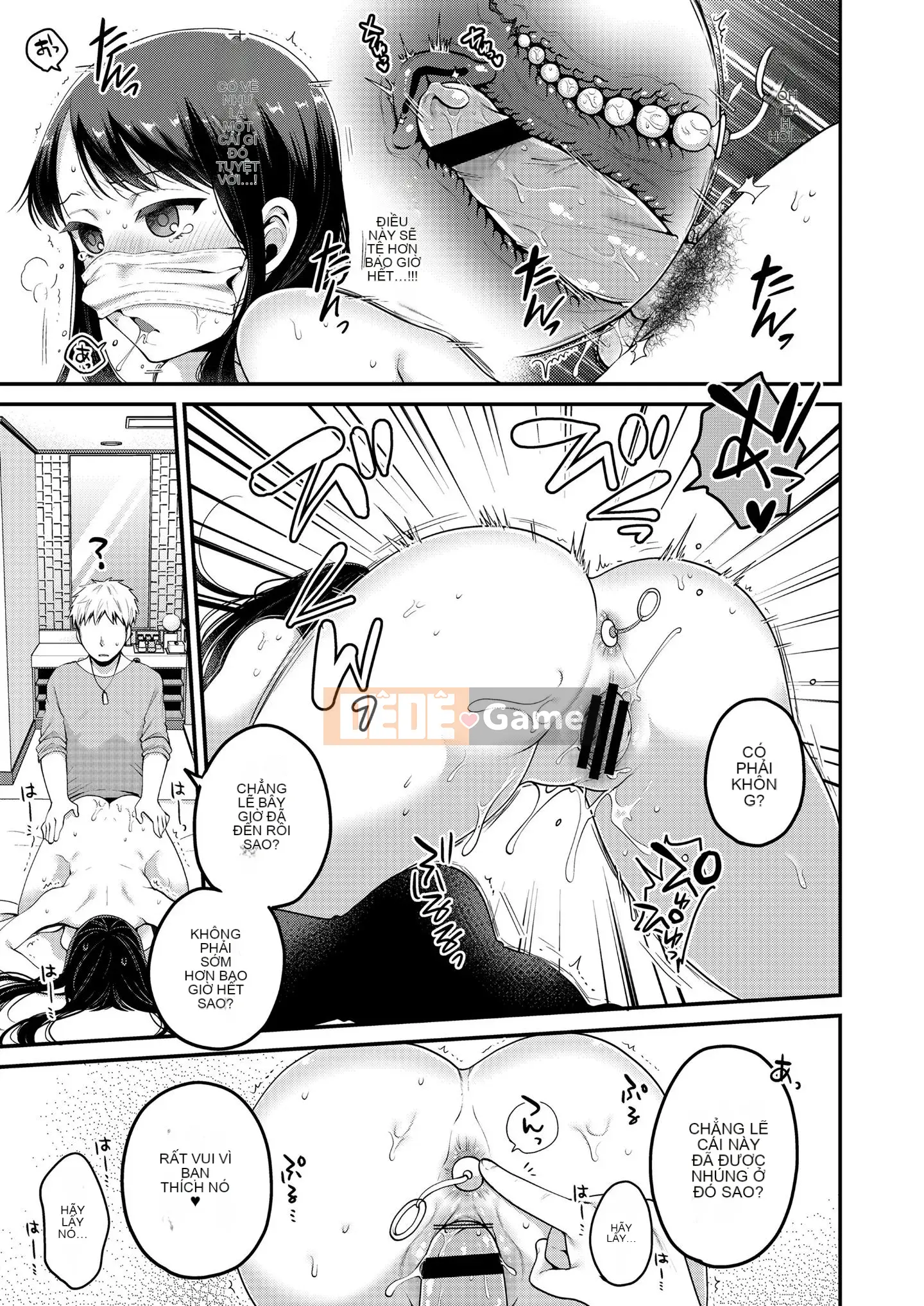 [Narita Kou] Cho tôi thêm [Kỹ thuật số]