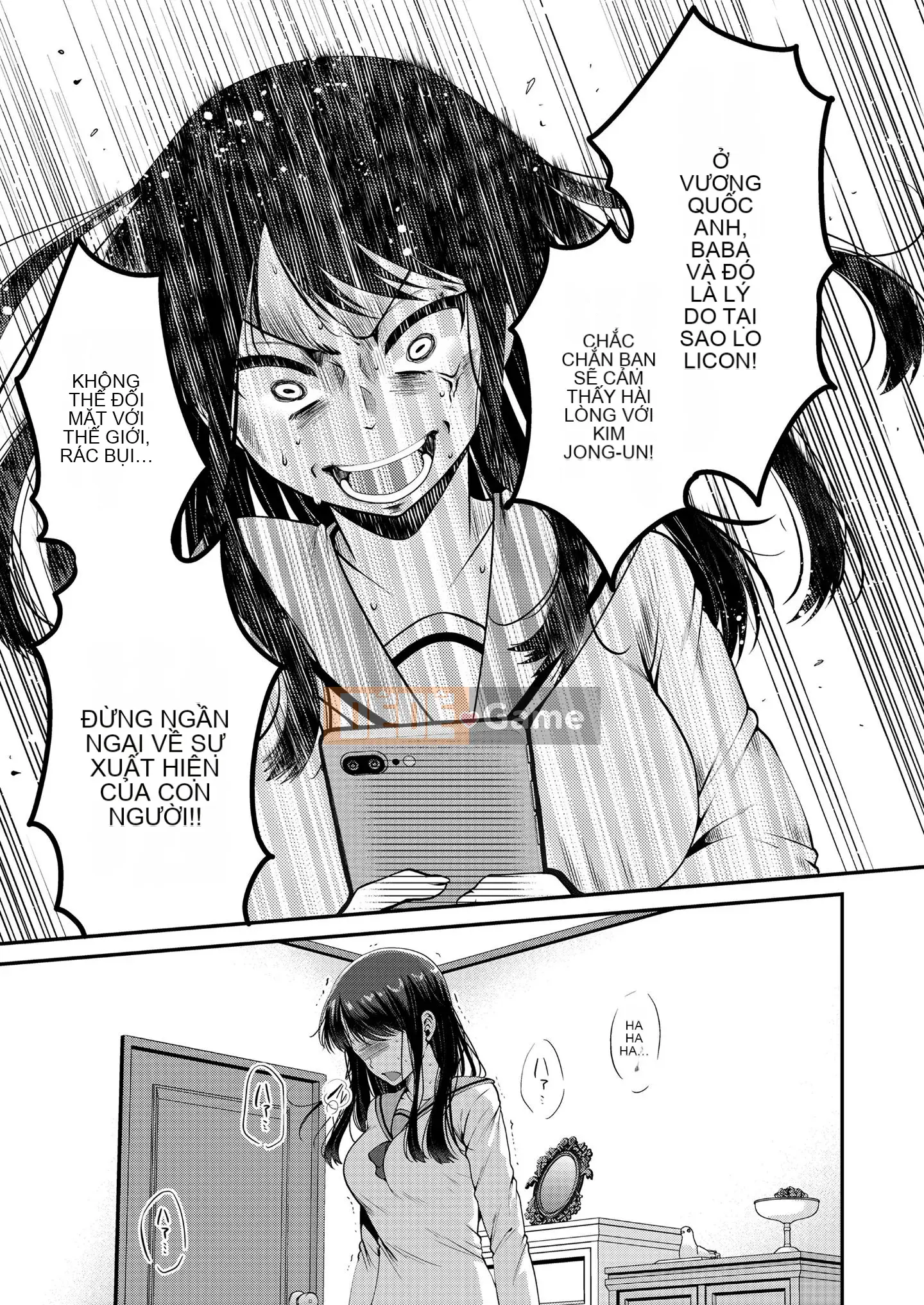 [Narita Kou] Cho tôi thêm [Kỹ thuật số]