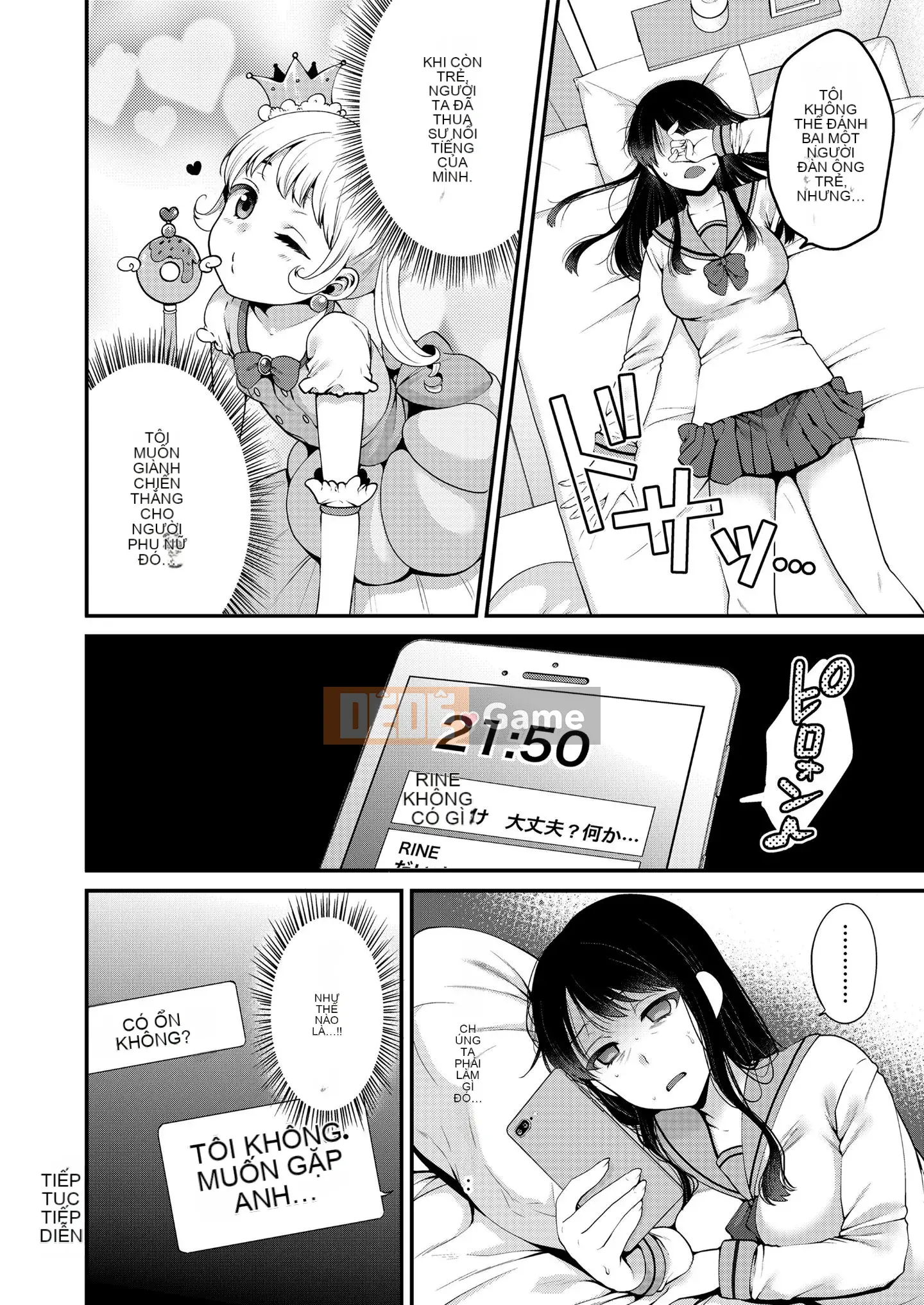 [Narita Kou] Cho tôi thêm [Kỹ thuật số]