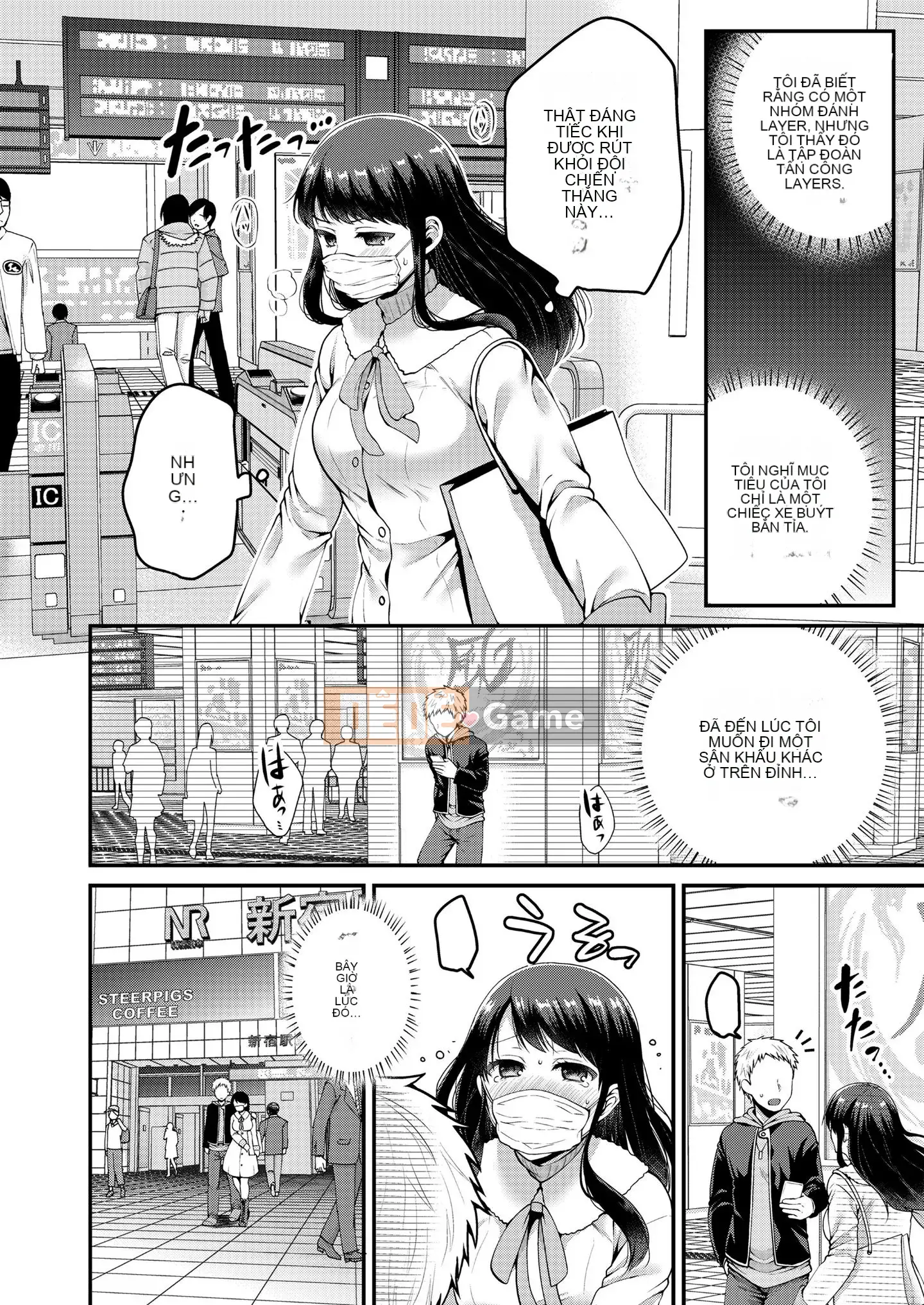 [Narita Kou] Cho tôi thêm [Kỹ thuật số]