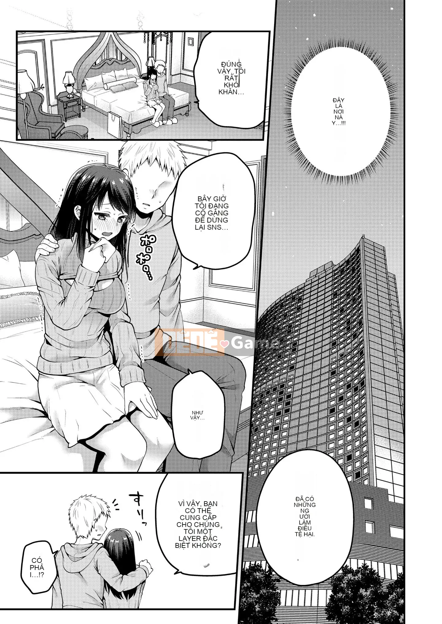 [Narita Kou] Cho tôi thêm [Kỹ thuật số]