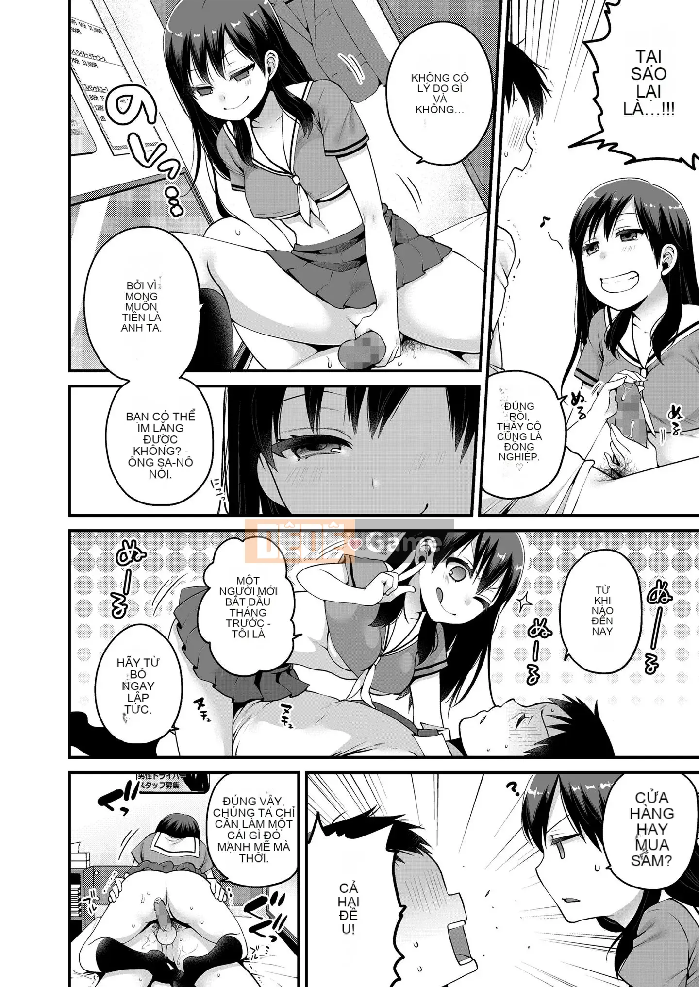 [Narita Kou] Cho tôi thêm [Kỹ thuật số]