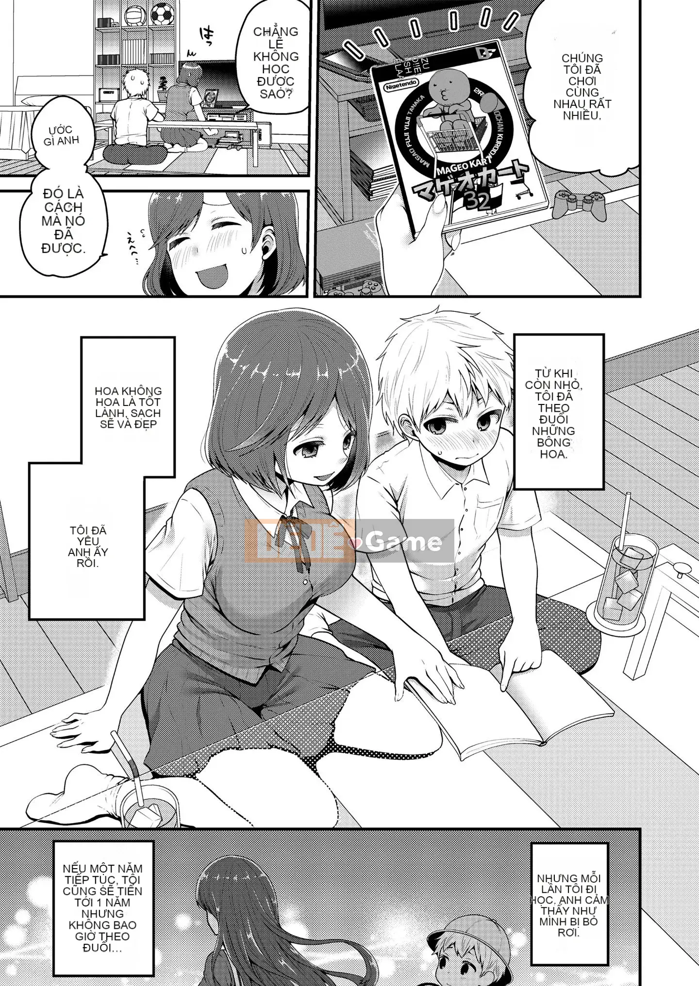 [Narita Kou] Cho tôi thêm [Kỹ thuật số]