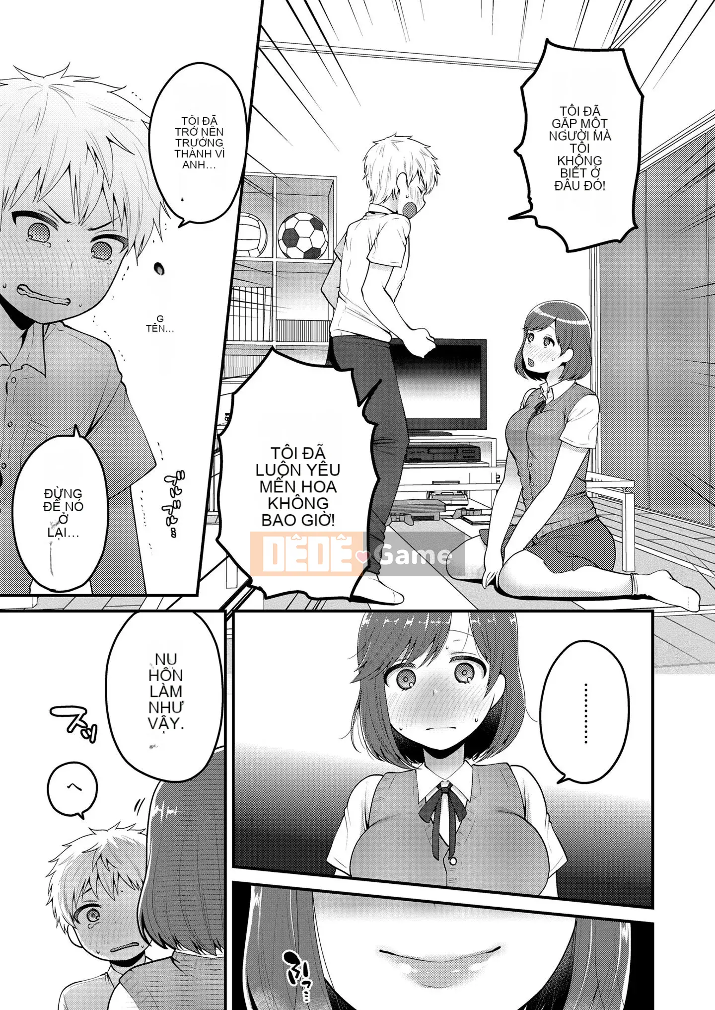 [Narita Kou] Cho tôi thêm [Kỹ thuật số]