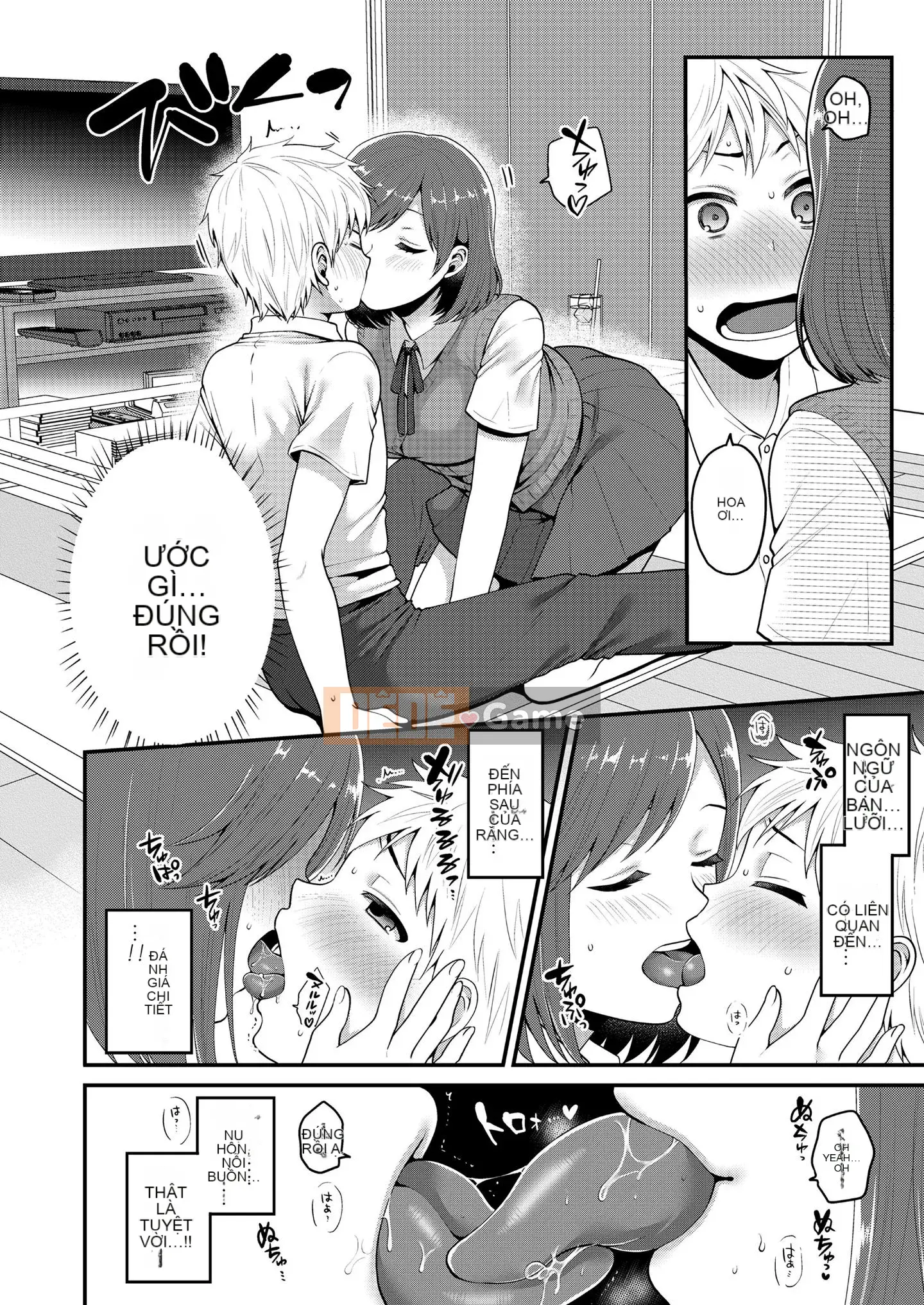 [Narita Kou] Cho tôi thêm [Kỹ thuật số]