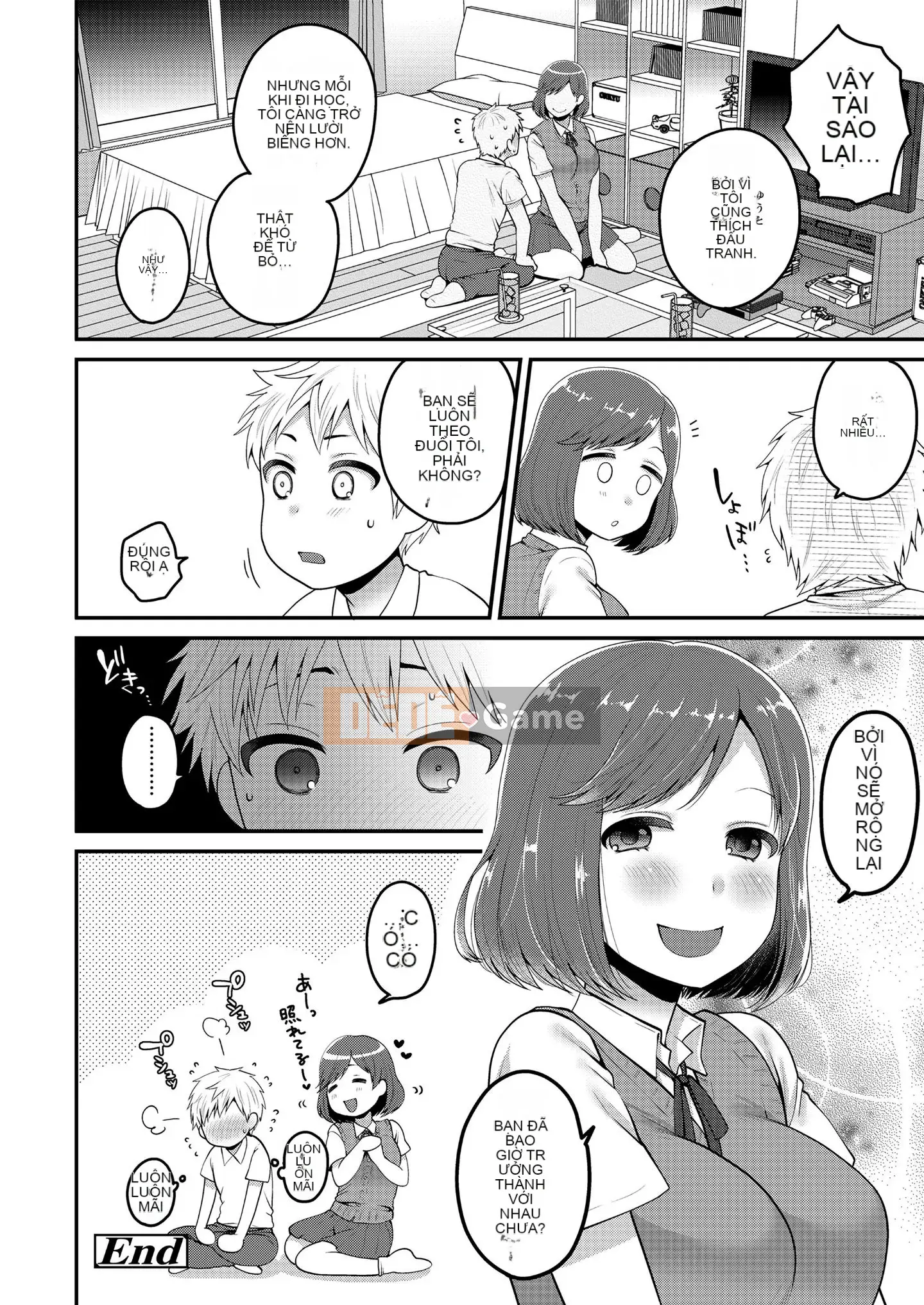 [Narita Kou] Cho tôi thêm [Kỹ thuật số]