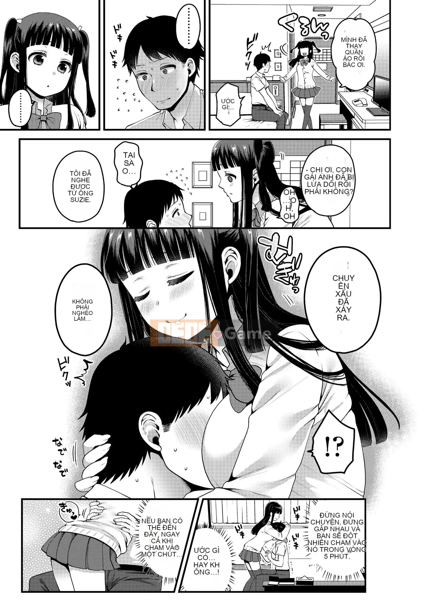 [Narita Kou] Cho tôi thêm [Kỹ thuật số]