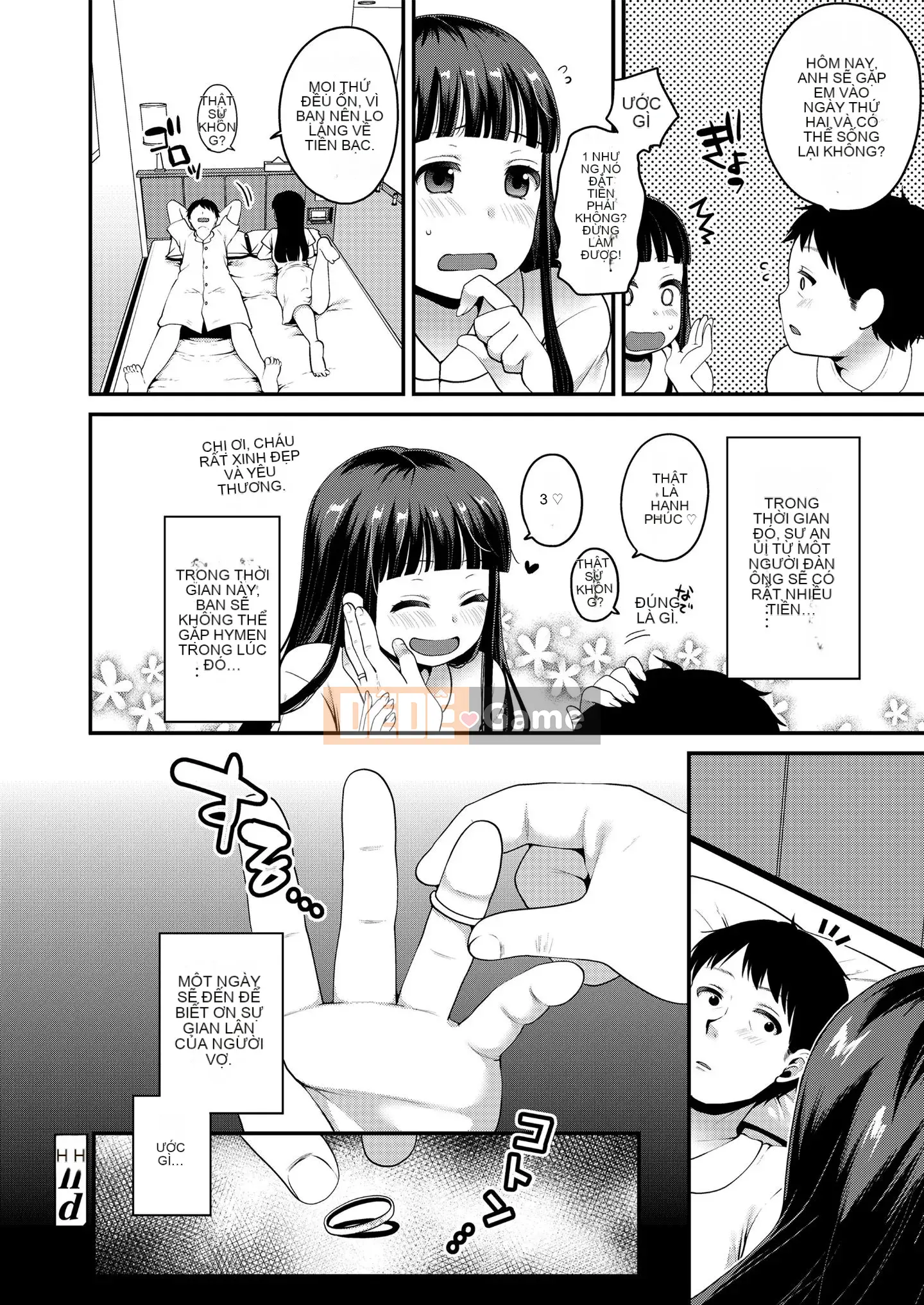 [Narita Kou] Cho tôi thêm [Kỹ thuật số]