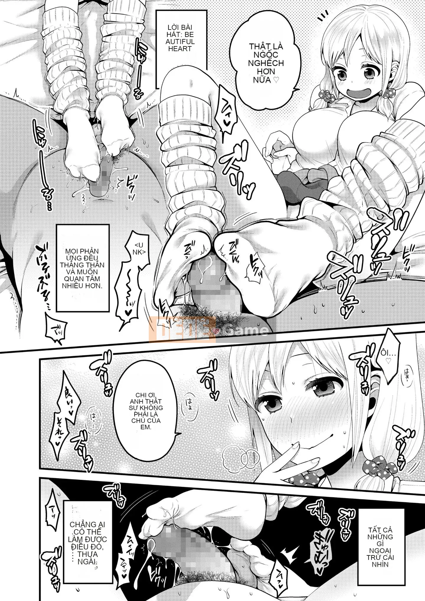 [Narita Kou] Cho tôi thêm [Kỹ thuật số]