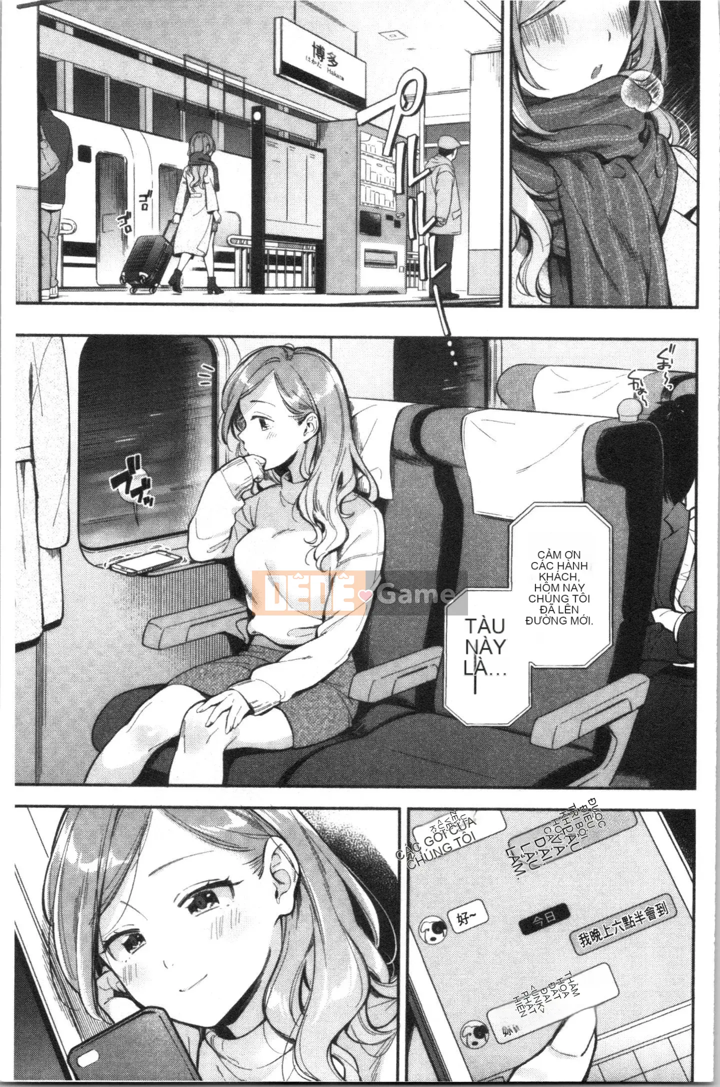 [4K Hankagumi] [Undomeo] Chào mừng trở lại