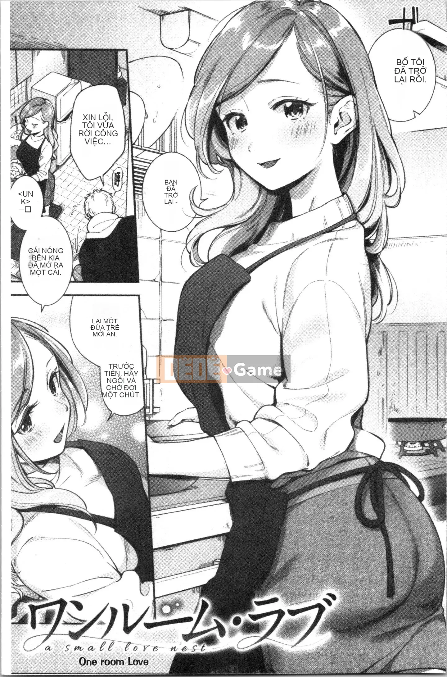 [4K Hankagumi] [Undomeo] Chào mừng trở lại