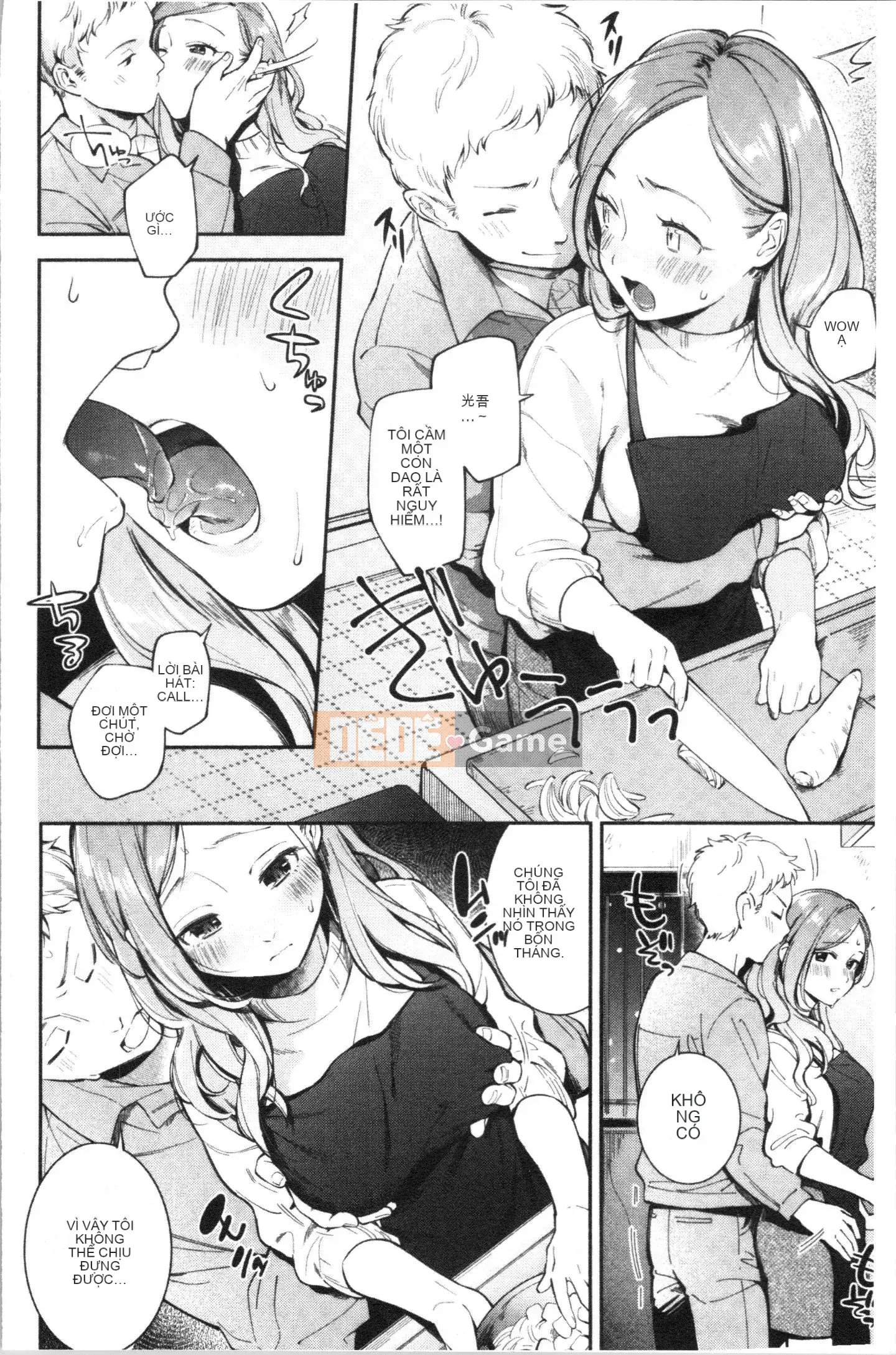 [4K Hankagumi] [Undomeo] Chào mừng trở lại